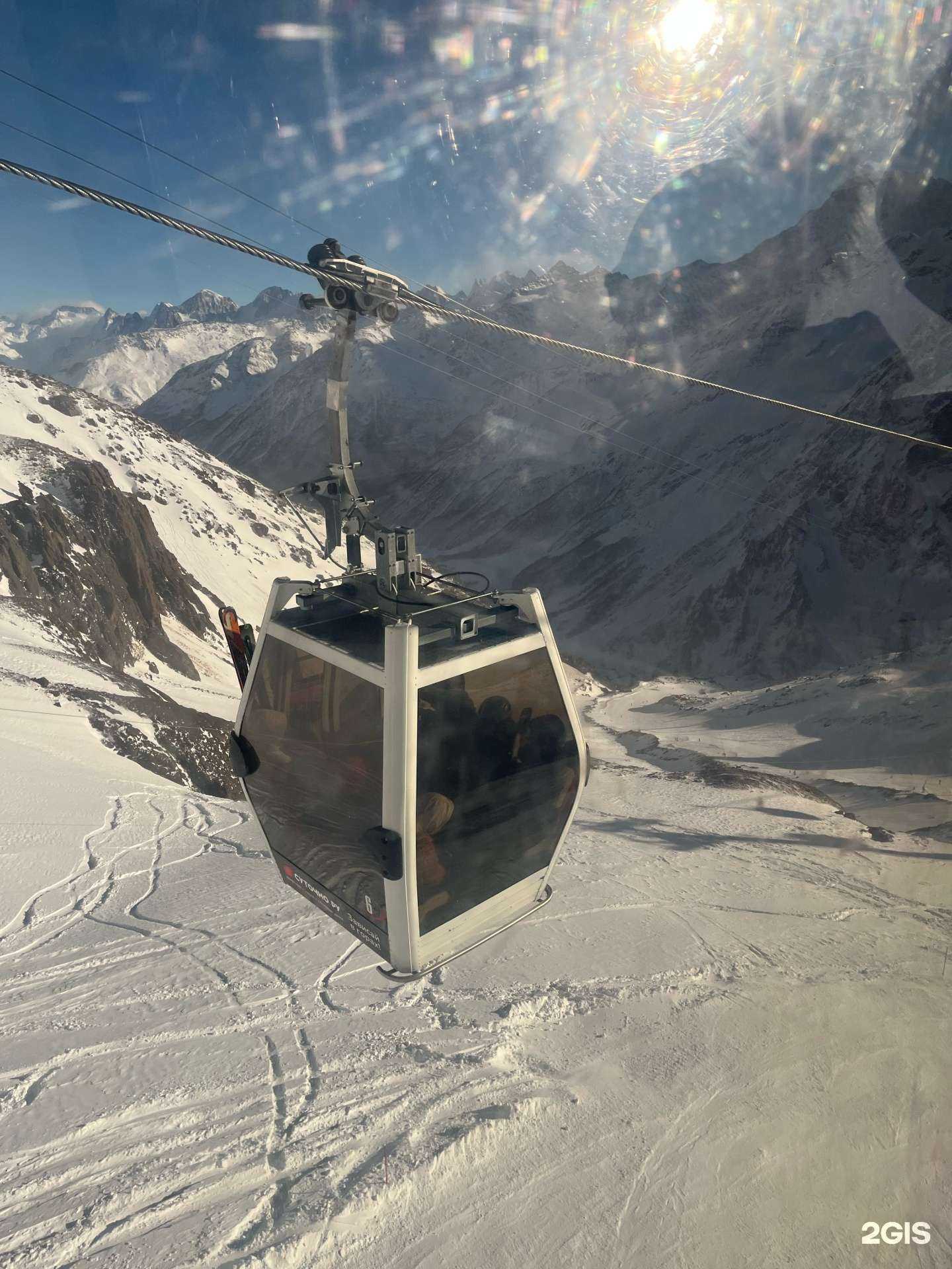 Отзывы на компанию Golden travel в г. Казань c фото