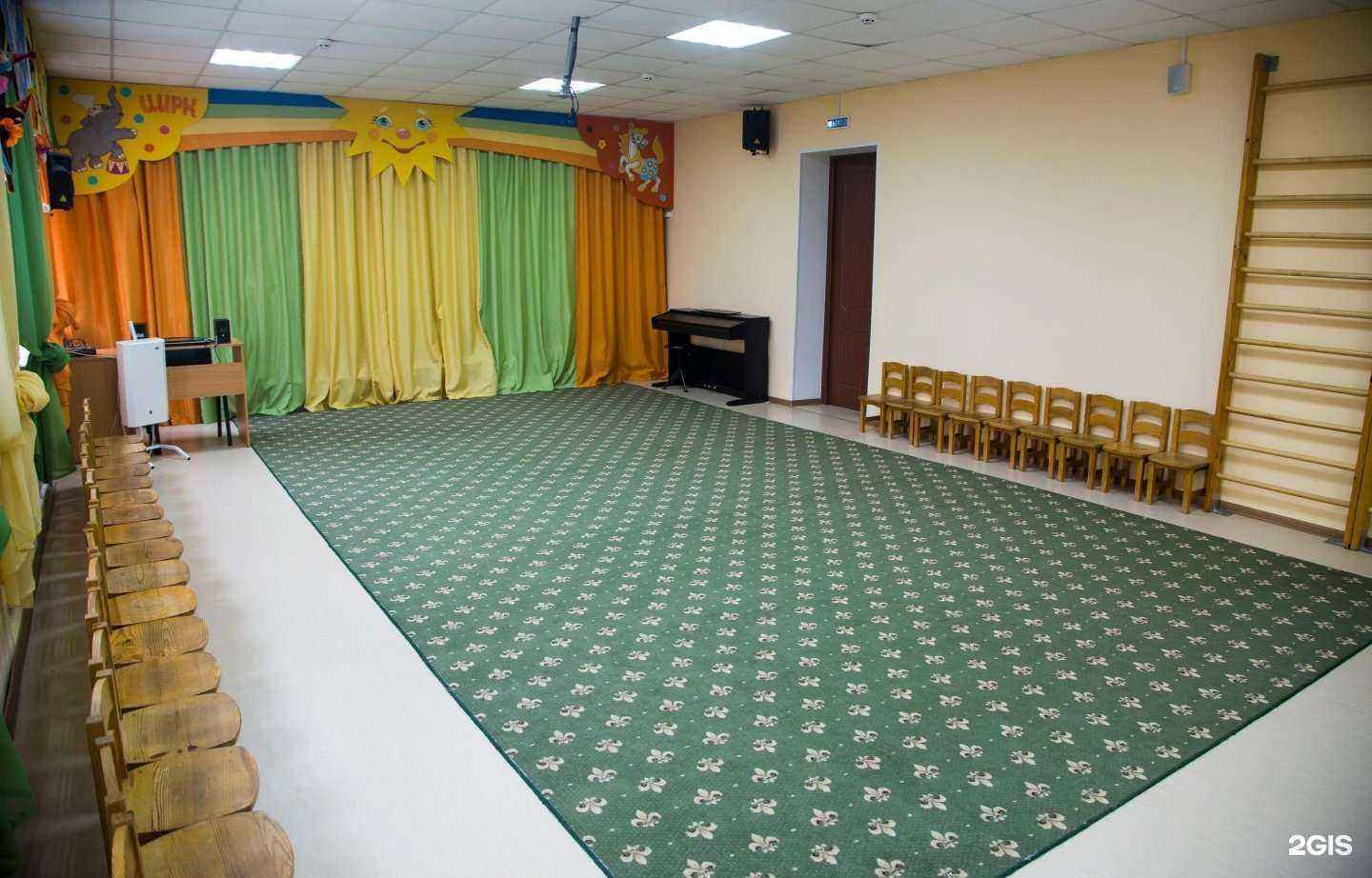 Отзывы на компанию Детский сад в г. Тула c фото