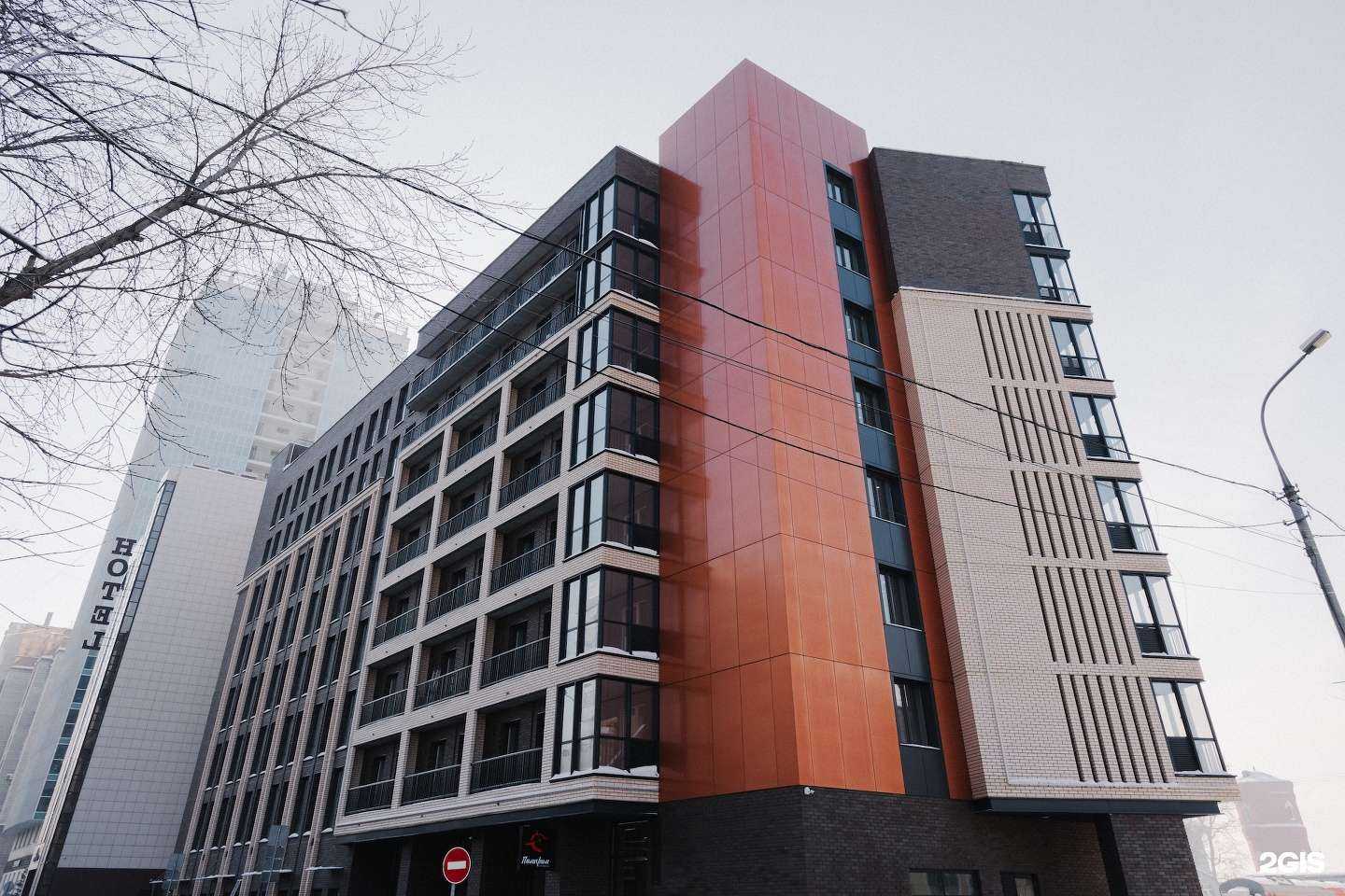 Отзывы на компанию Соня в Новосибирске c фото