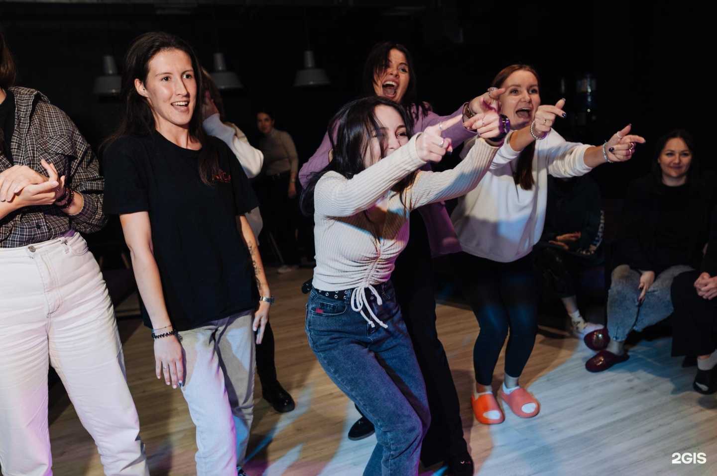 Отзывы на компанию Шоу-Хэллоу в г. Киров c фото