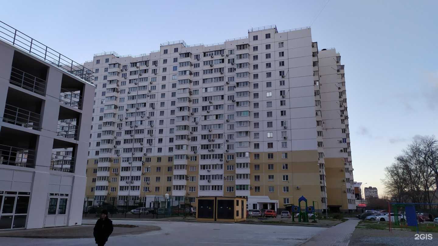 Отзывы на компанию Студия по ламинированию ресниц в Новороссийске c фото - фотография 2 из 2