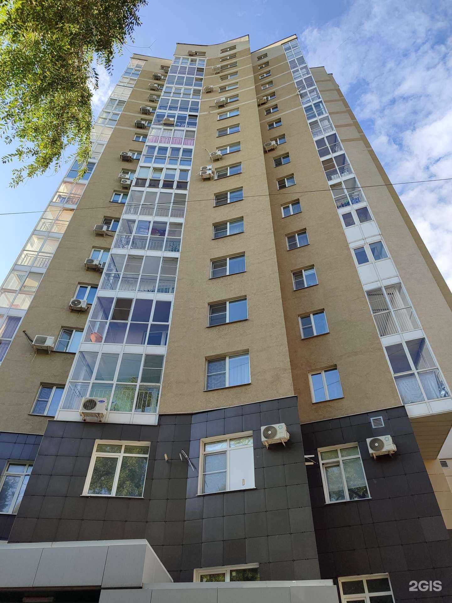 Отзывы на компанию Сантехника 777 в Воронеже c фото - фотография 2 из 2