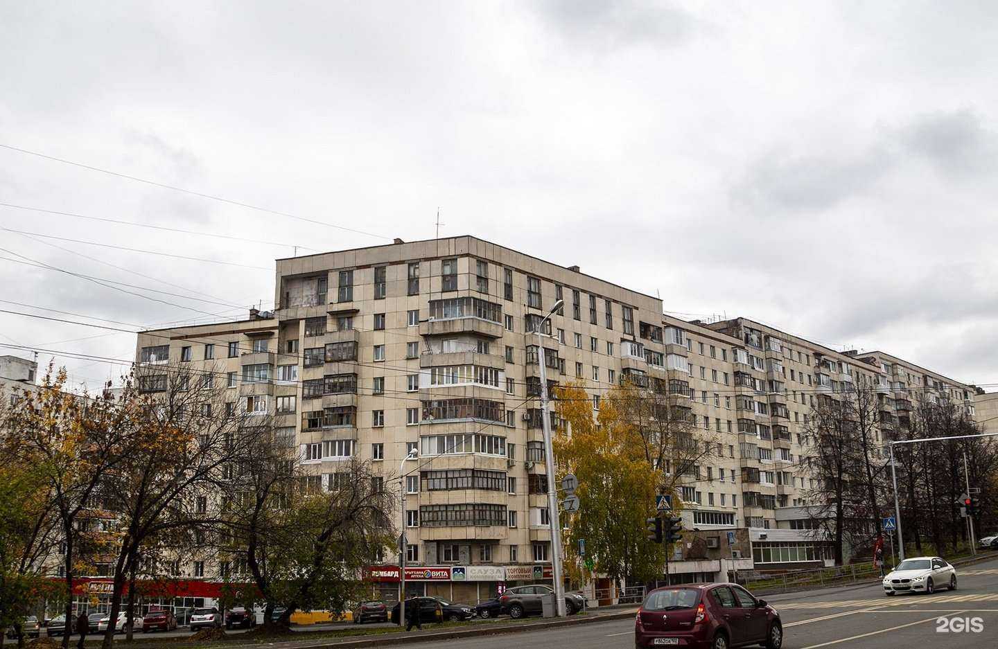 Отзывы на компанию Мастерская по ремонту обуви и изготовлению ключей в Уфе c фото - фотография 2 из 2