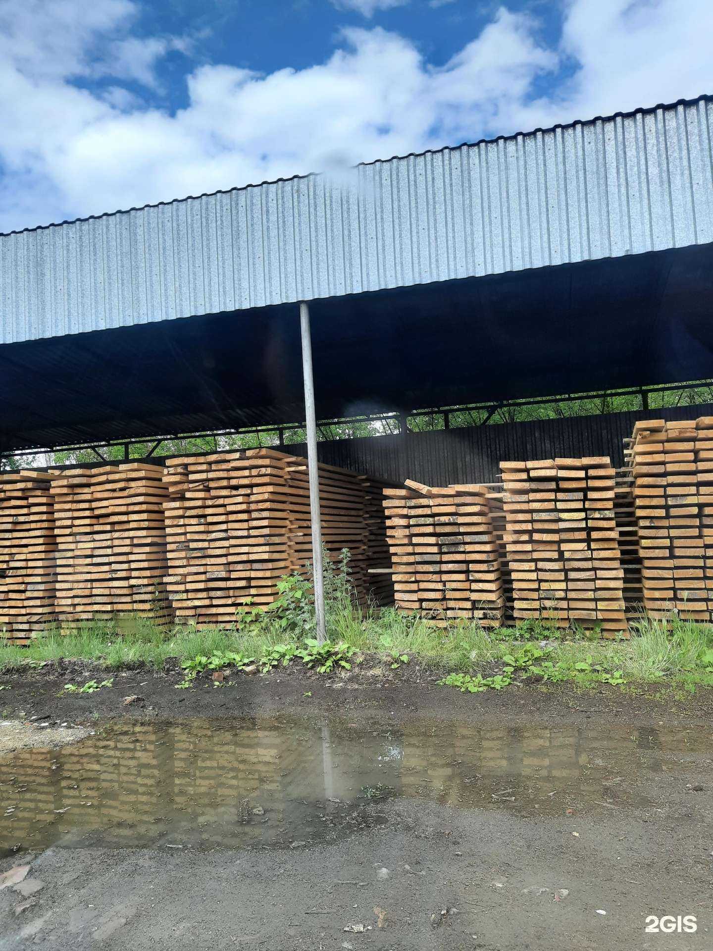 Отзывы на компанию Компания по продаже пиломатериалов и лесоматериалов в Омске c фото