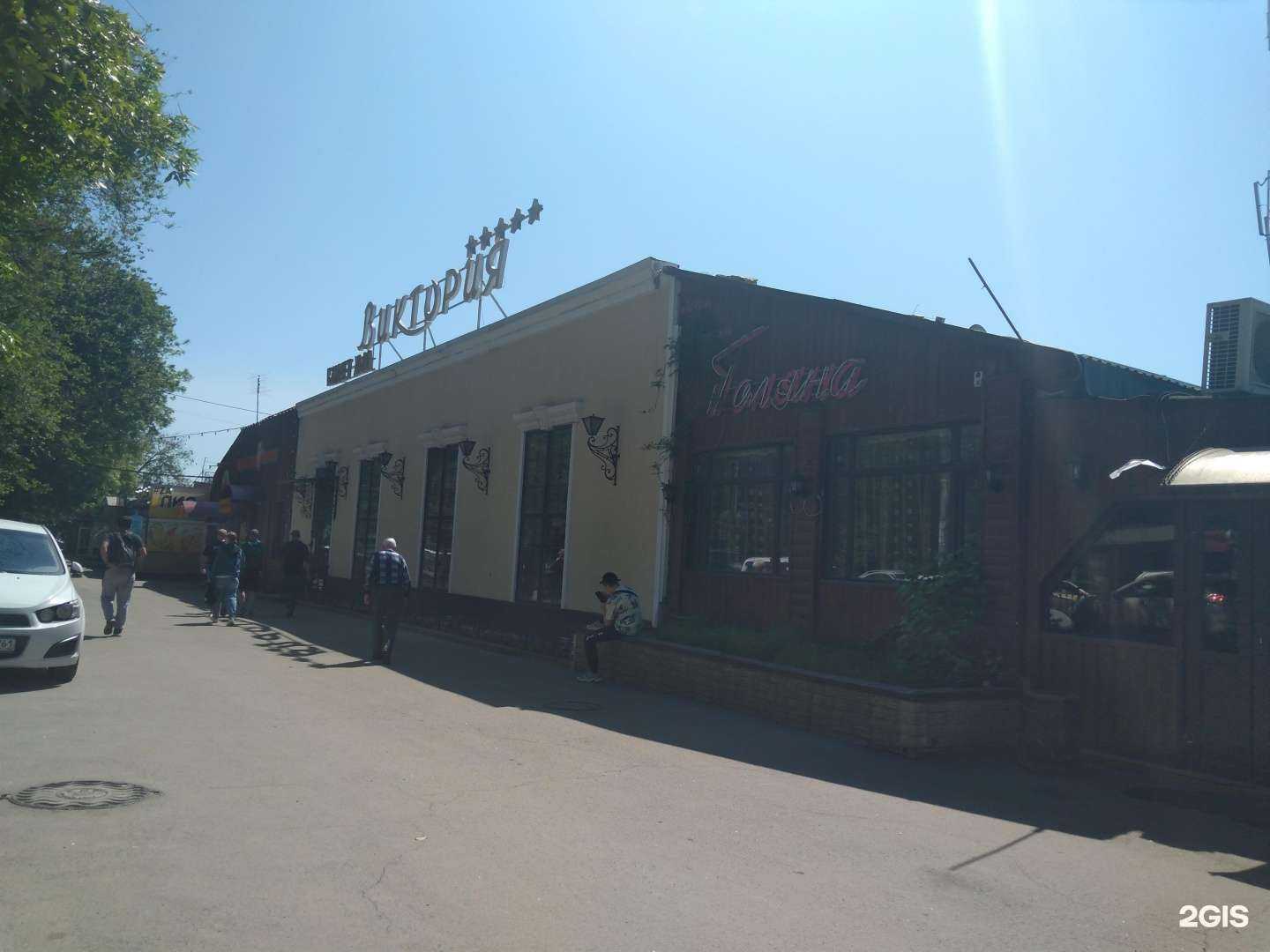 Отзывы на компанию Пирог Маркет в Ростове-на-Дону c фото - фотография 2 из 2