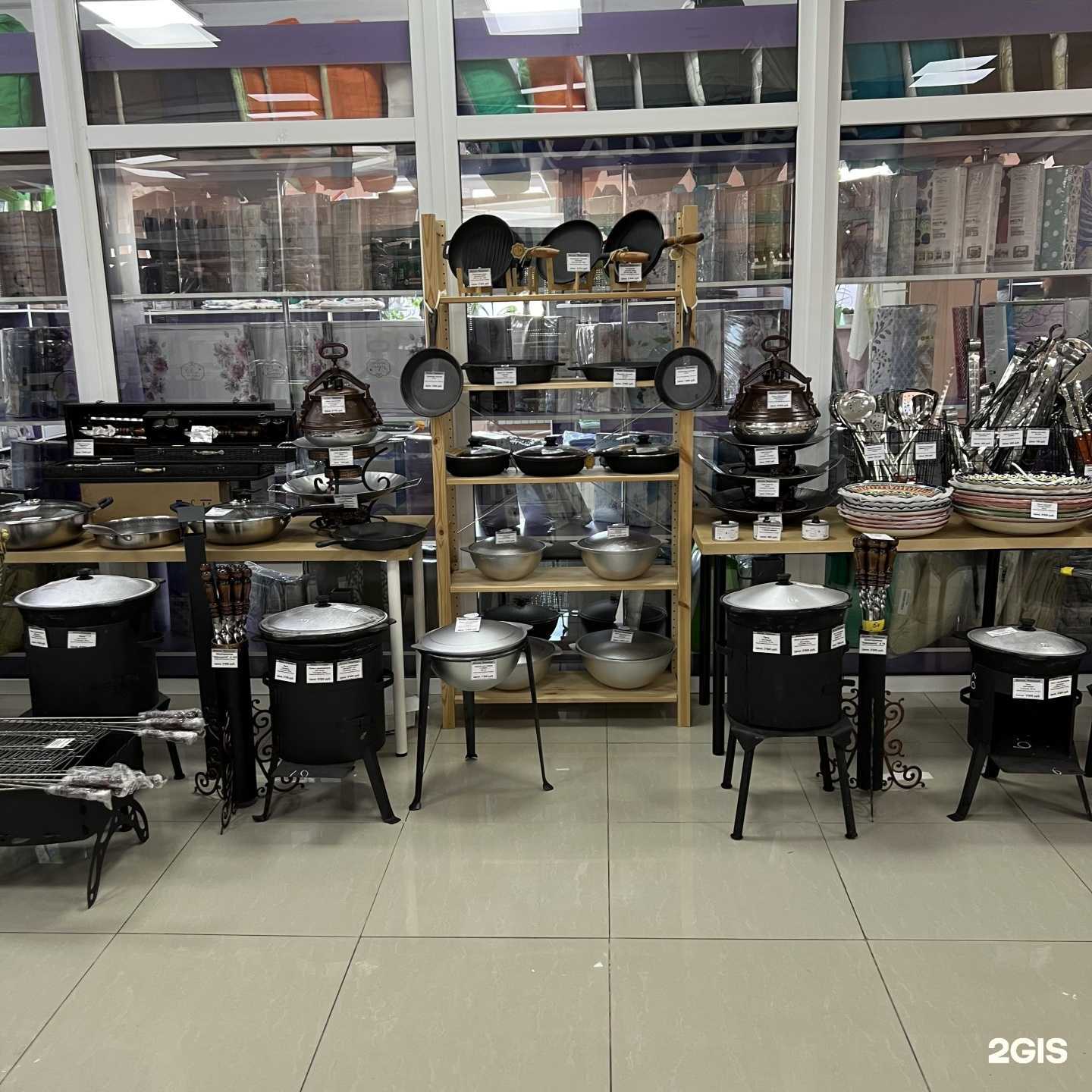 Отзывы на компанию Казан Тут в г. Якутск c фото