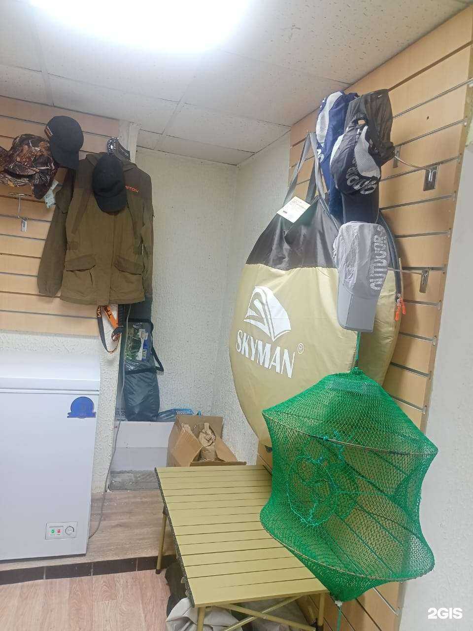 Отзывы на компанию Зубарь в г. Южно-Сахалинск c фото