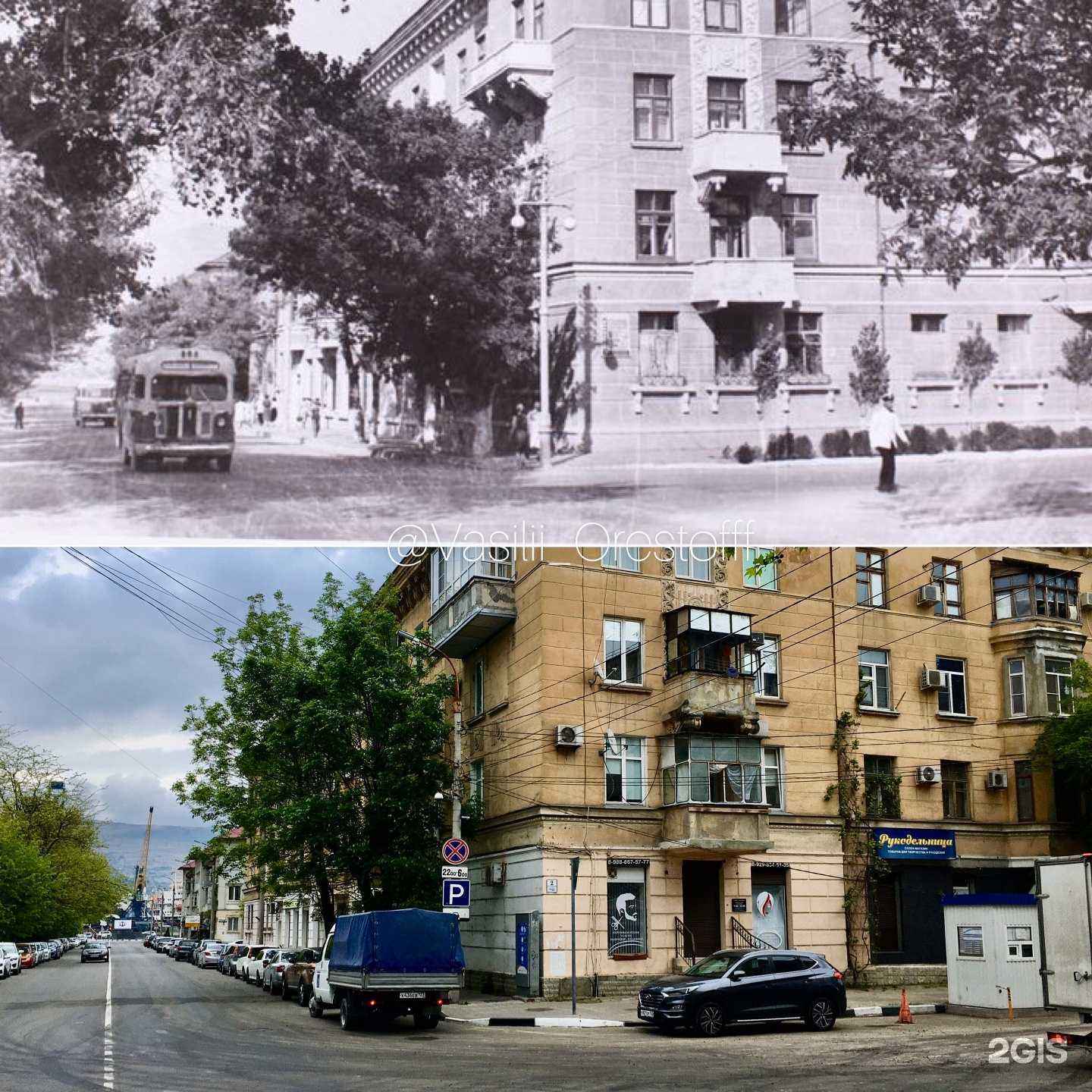 Отзывы на компанию Адамарт в Новороссийске c фото