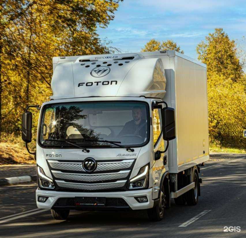 Отзывы на компанию Foton Луна Авто  в Новосибирске c фото