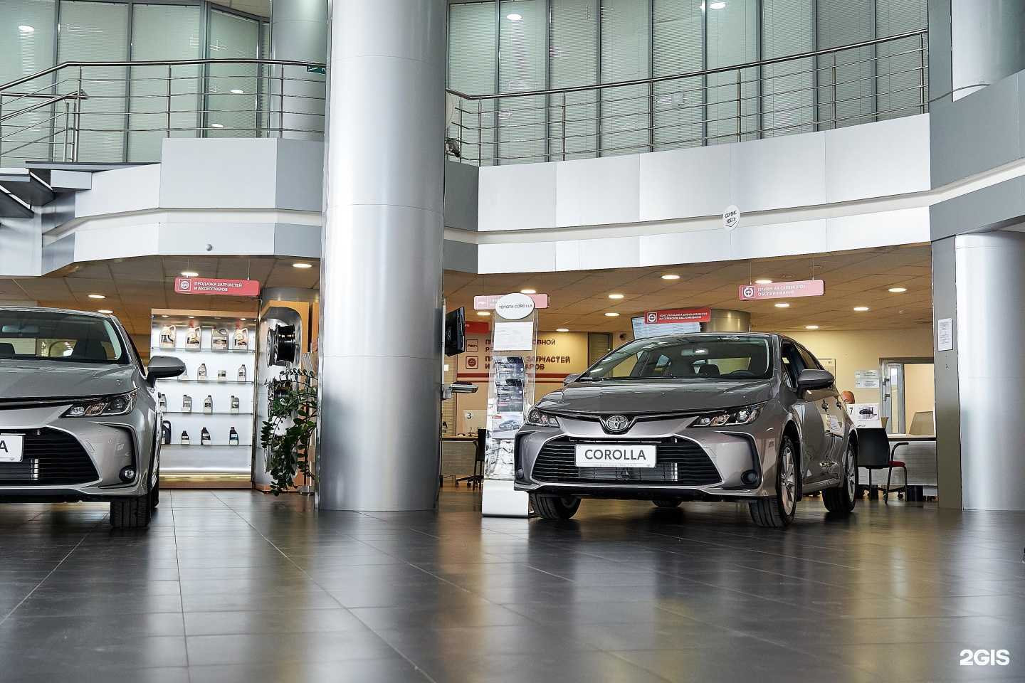 Отзывы на компанию Toyota Центр в г. Сургут c фото