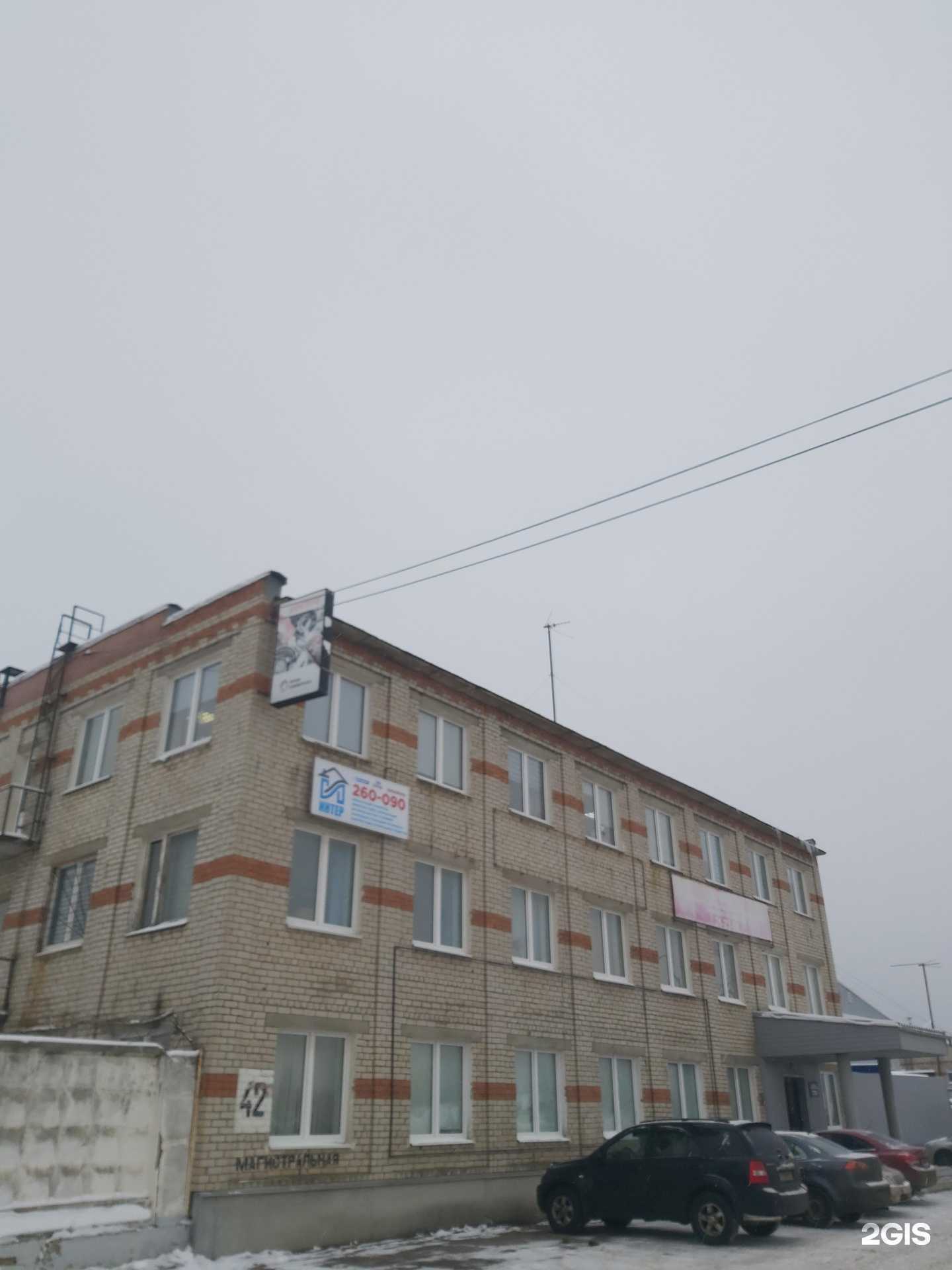 Отзывы на компанию Автоматика в Ярославле c фото - фотография 2 из 2