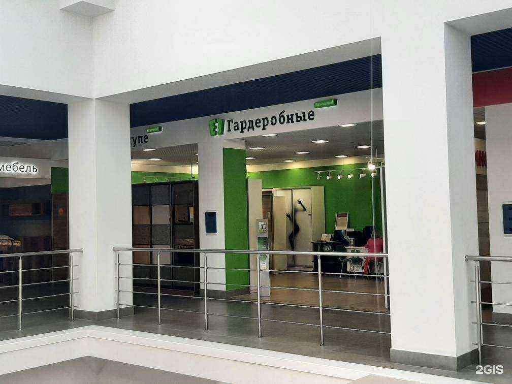 Отзывы на компанию E1 в г. Воронеж c фото