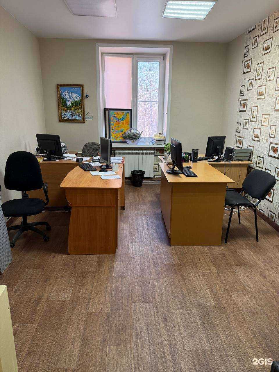 Отзывы на компанию Бтг в г. Чебоксары c фото