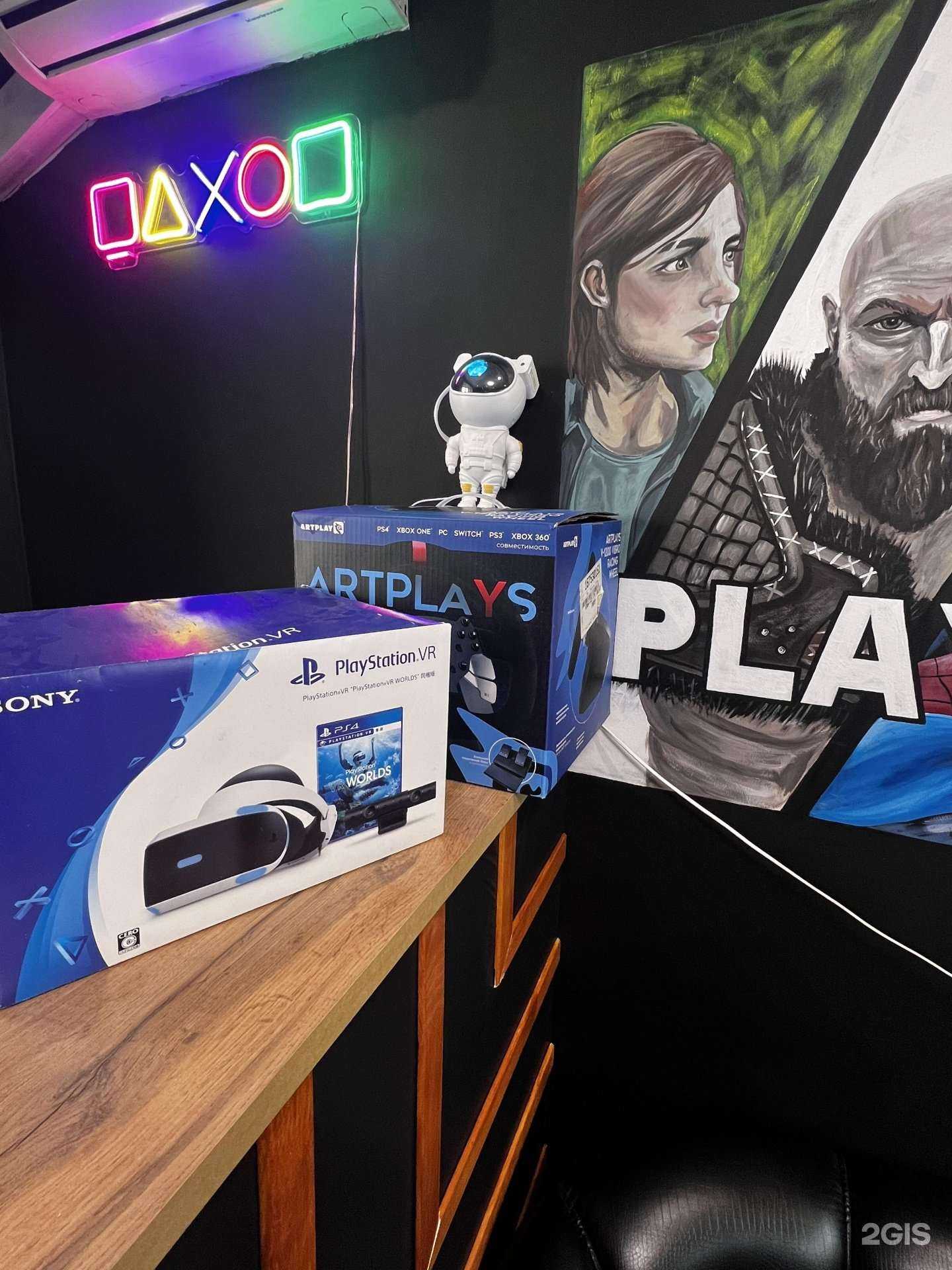 Отзывы на компанию Play & Tech в г. Улан-Удэ c фото