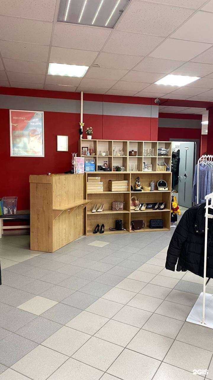 Отзывы на компанию Charity market в Барнауле c фото