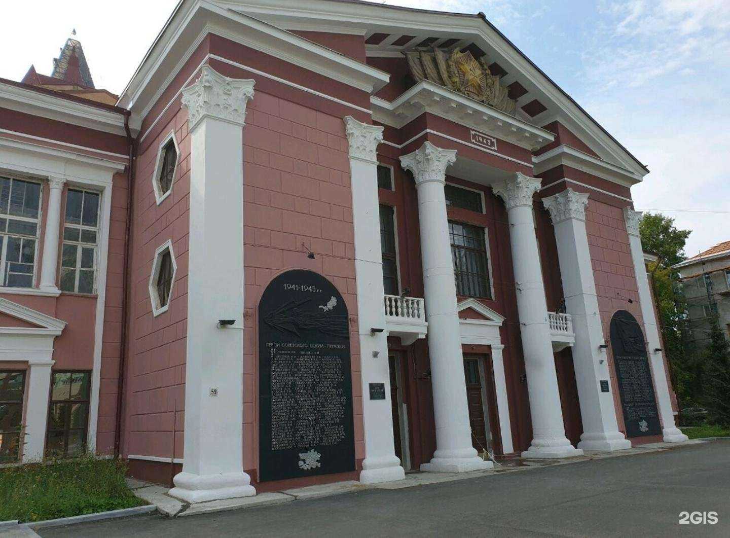 Отзывы на компанию Ляллен в Перми c фото