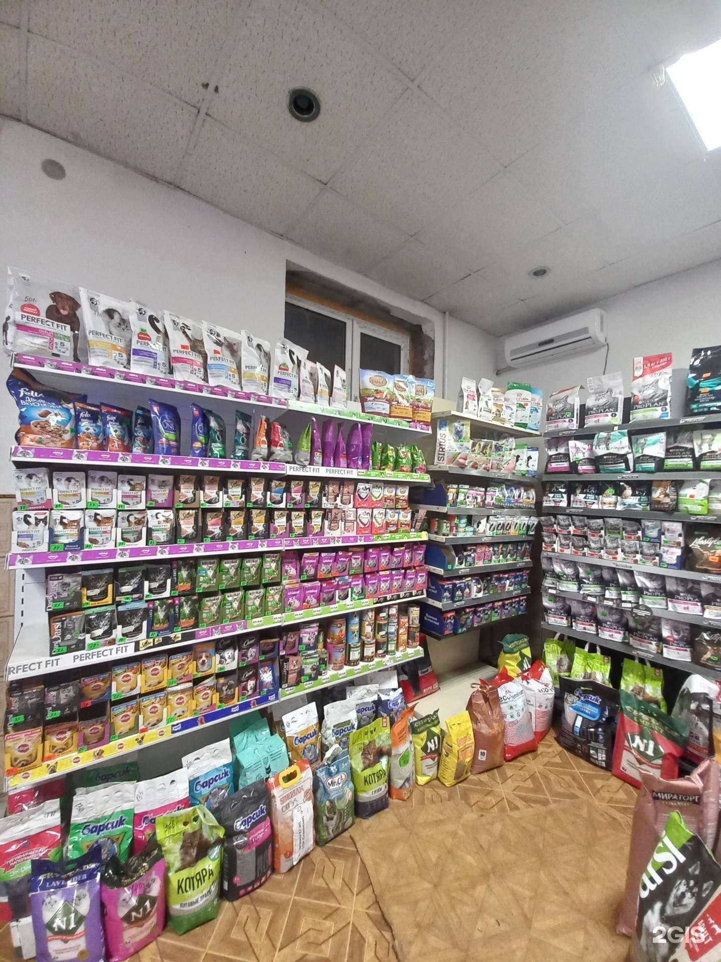 Отзывы на компанию Магазин зоотоваров и канцтоваров в г. Краснодар c фото