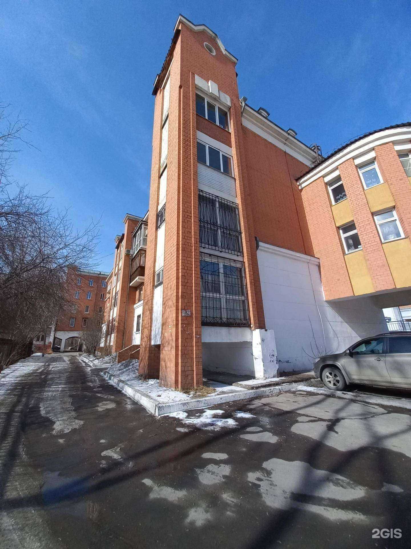 Отзывы на компанию Ltd partner в Иркутске c фото - фотография 2 из 2