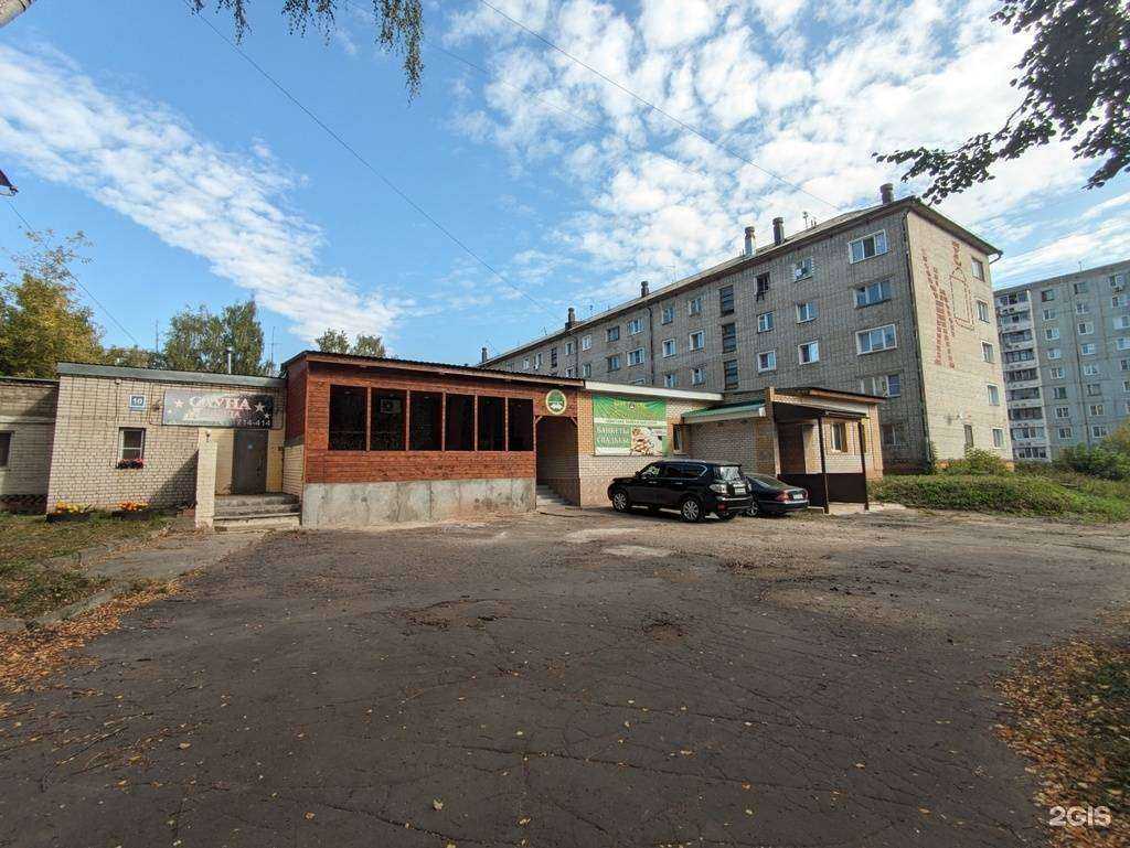 Отзывы на компанию Адыгский дворик в Кирове c фото - фотография 2 из 2