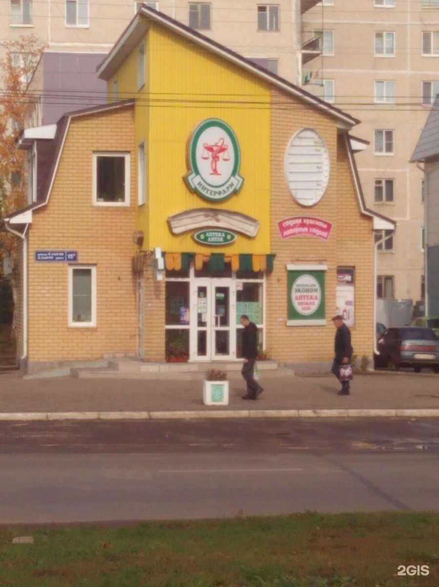 Отзывы на компанию Стриж Кати в Йошкар-Оле c фото - фотография 2 из 2