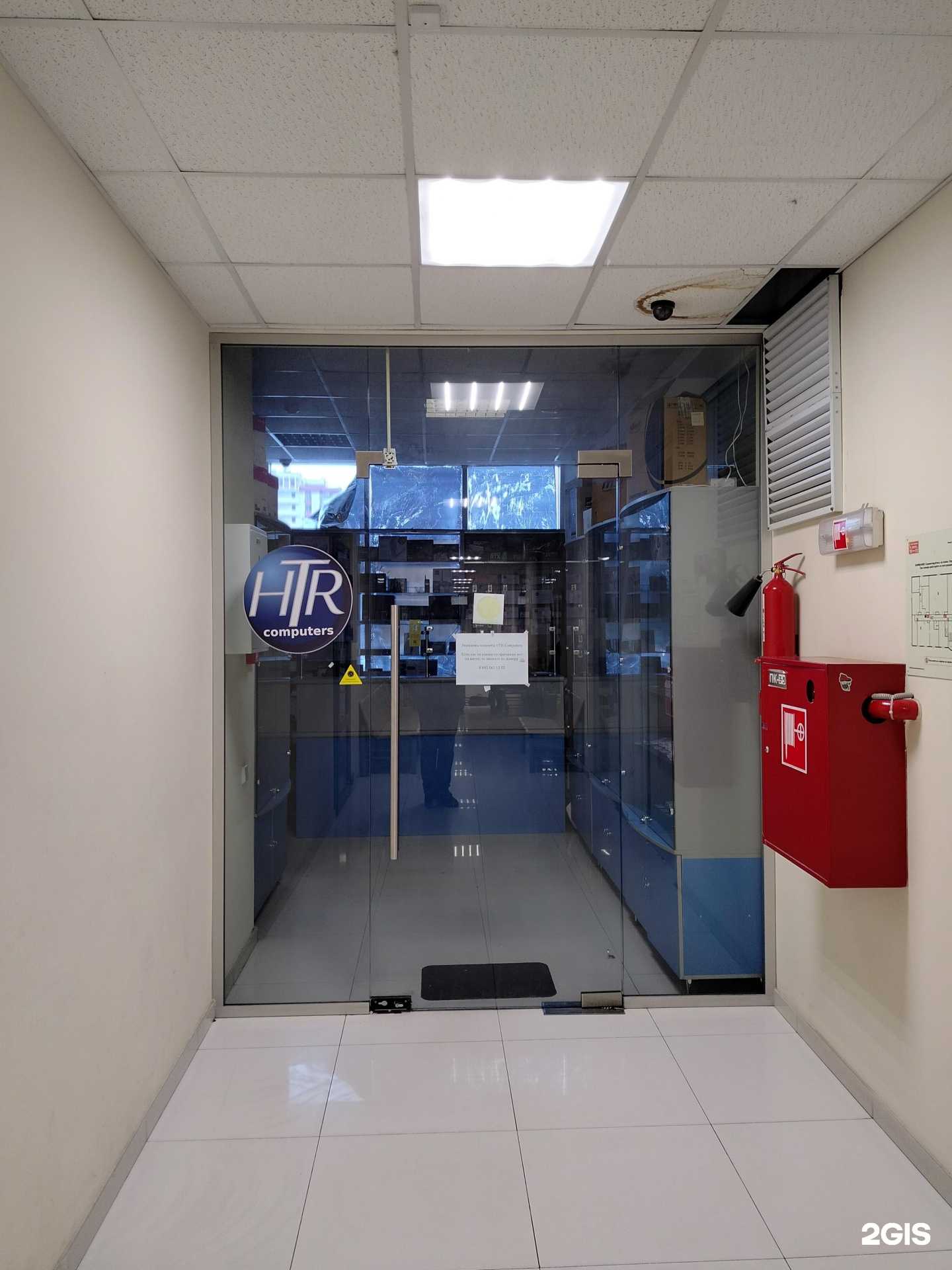 Отзывы на компанию Htr computers в Реутове c фото