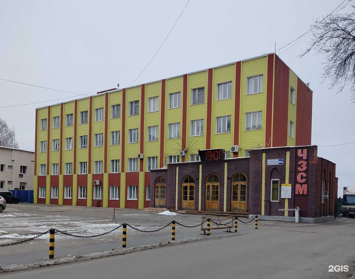 Отзывы на компанию Вымпел-К в Чебоксарах c фото