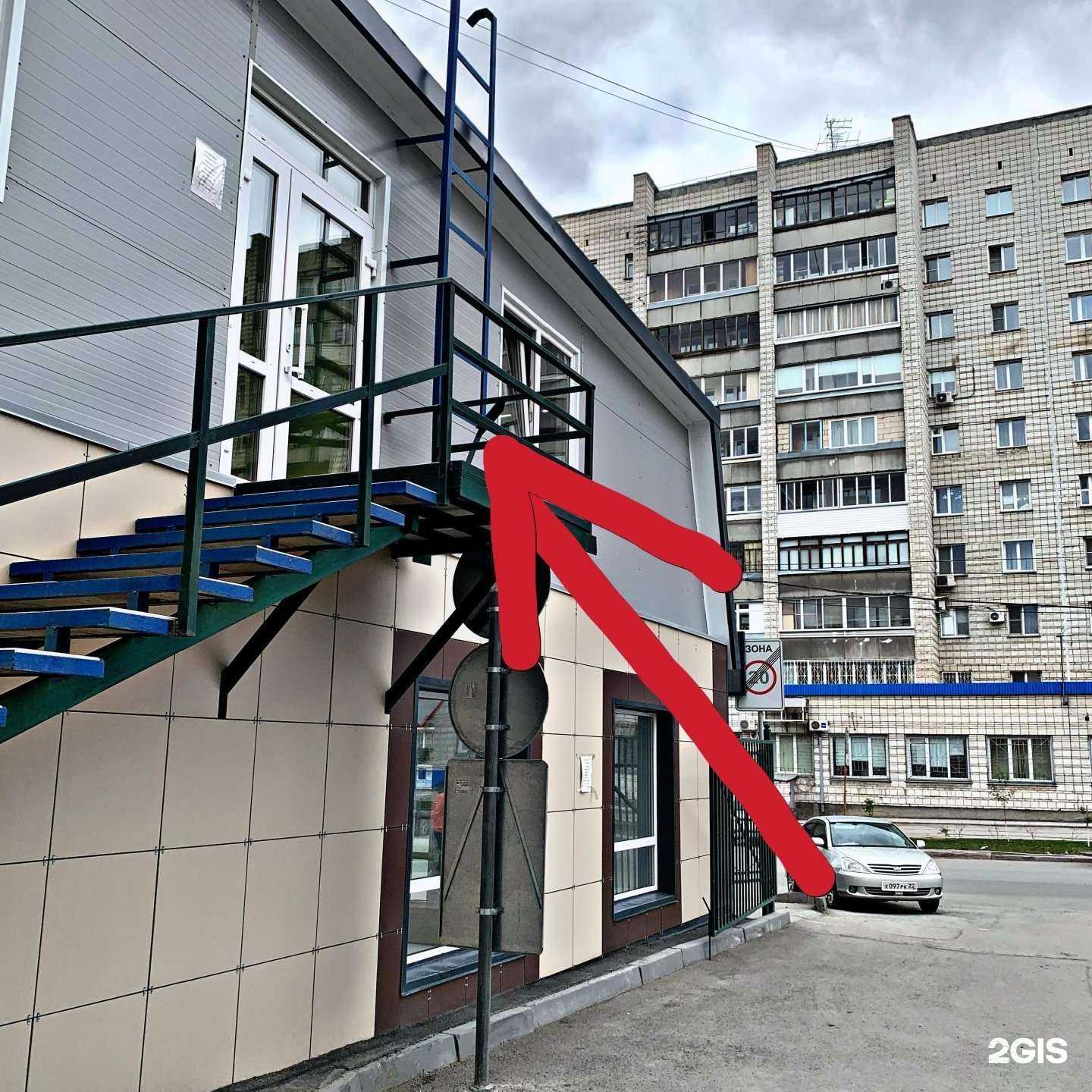 Отзывы на компанию Art-Design-Ivlev в Новосибирске c фото