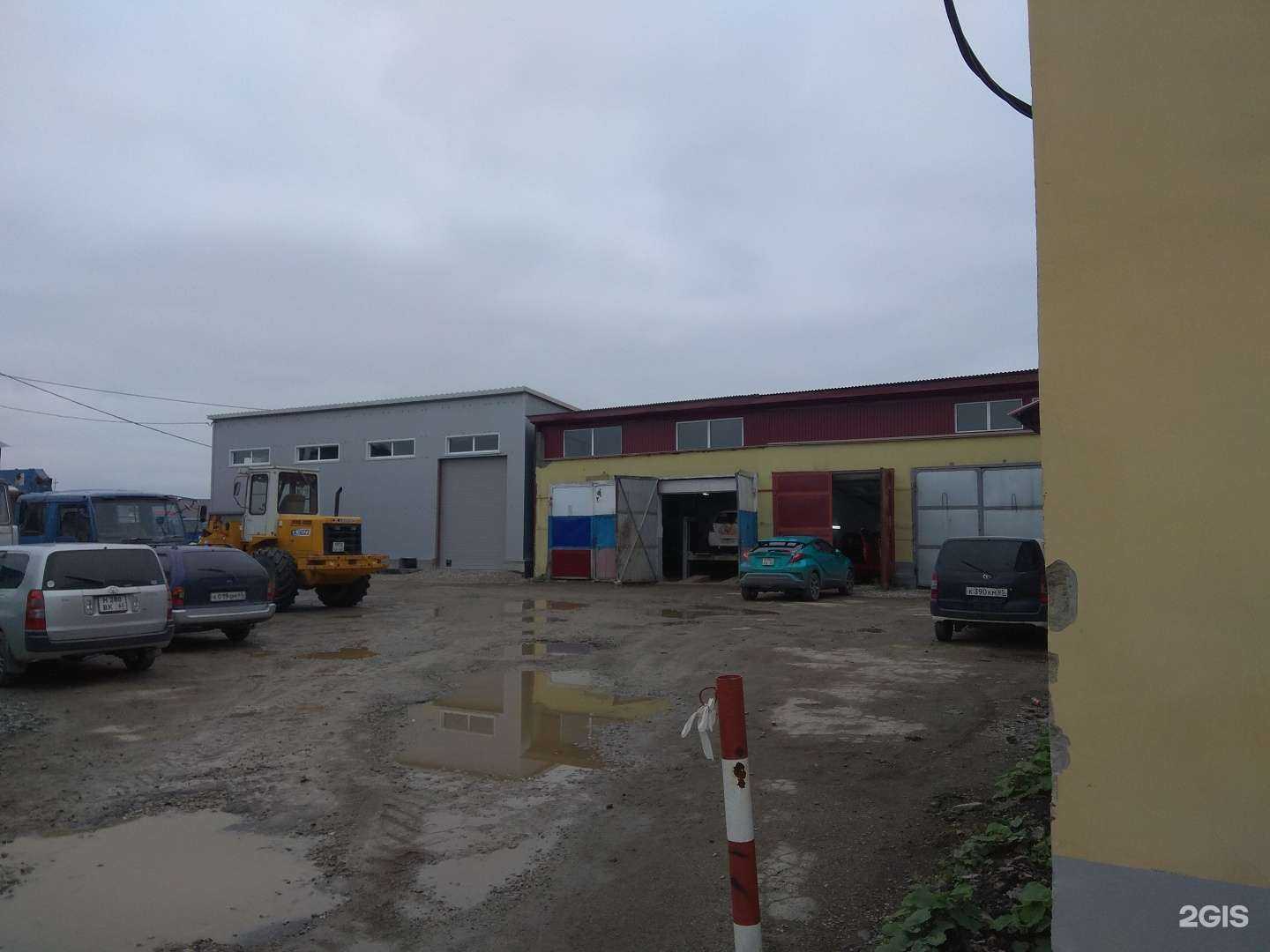 Отзывы на компанию Drive в Южно-Сахалинске c фото