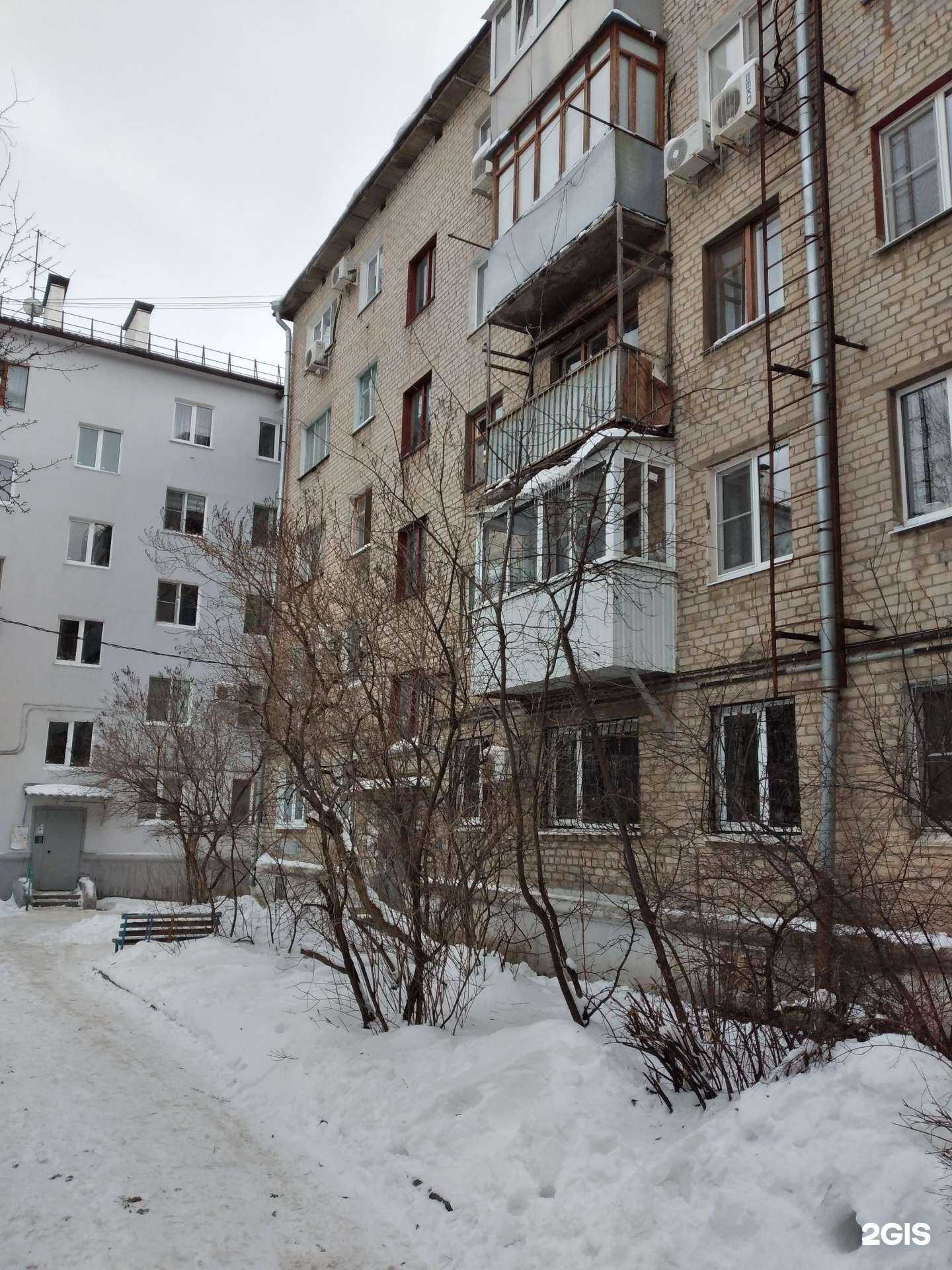 Отзывы на компанию Land lady в Волгограде c фото - фотография 2 из 2