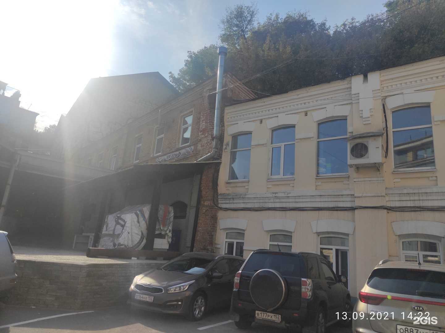 Отзывы на компанию Skld в г. Нижний Новгород c фото