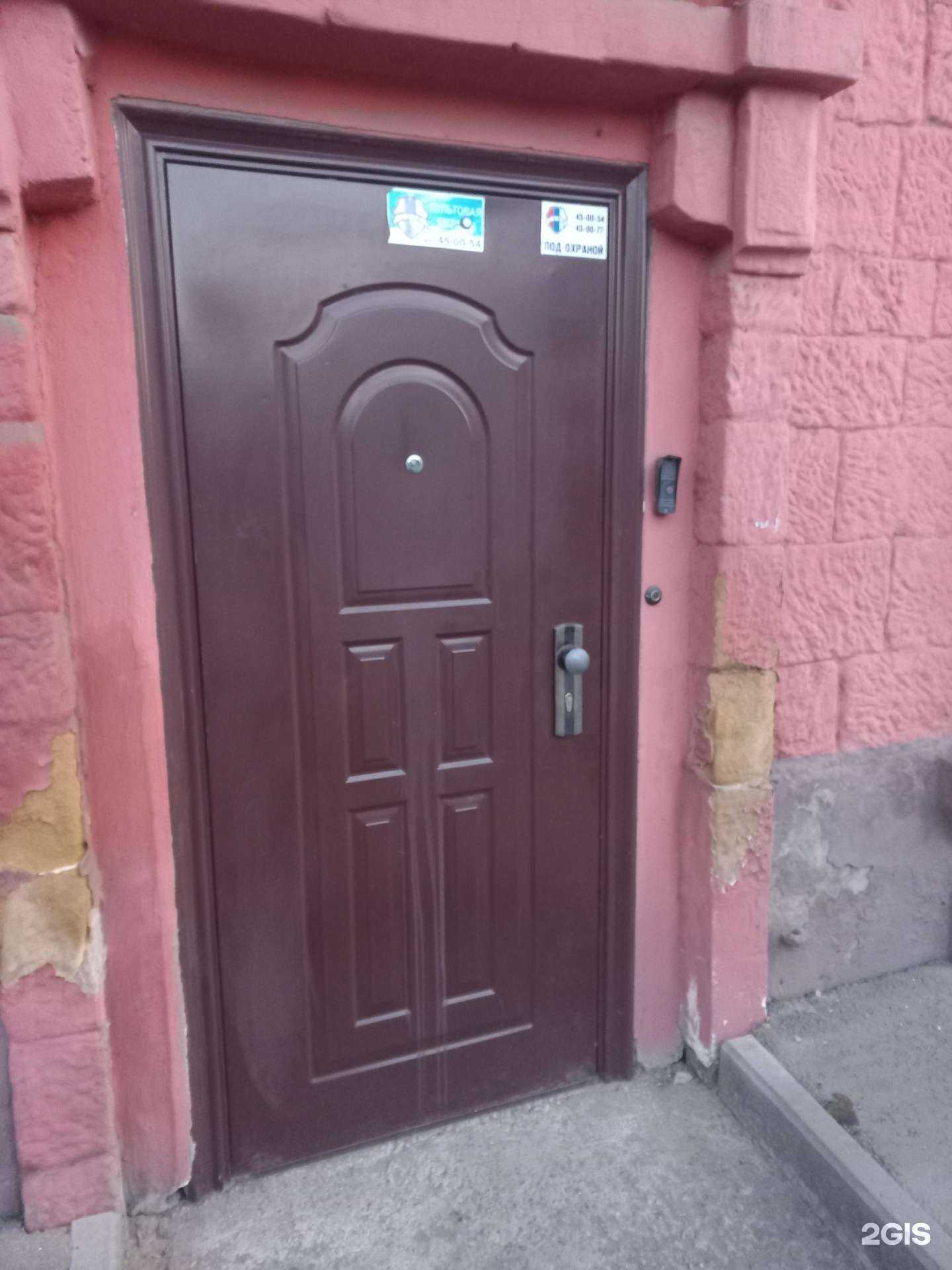 Отзывы на компанию Психолог Гала Иванова. Терапия Души  в г. Иркутск c фото