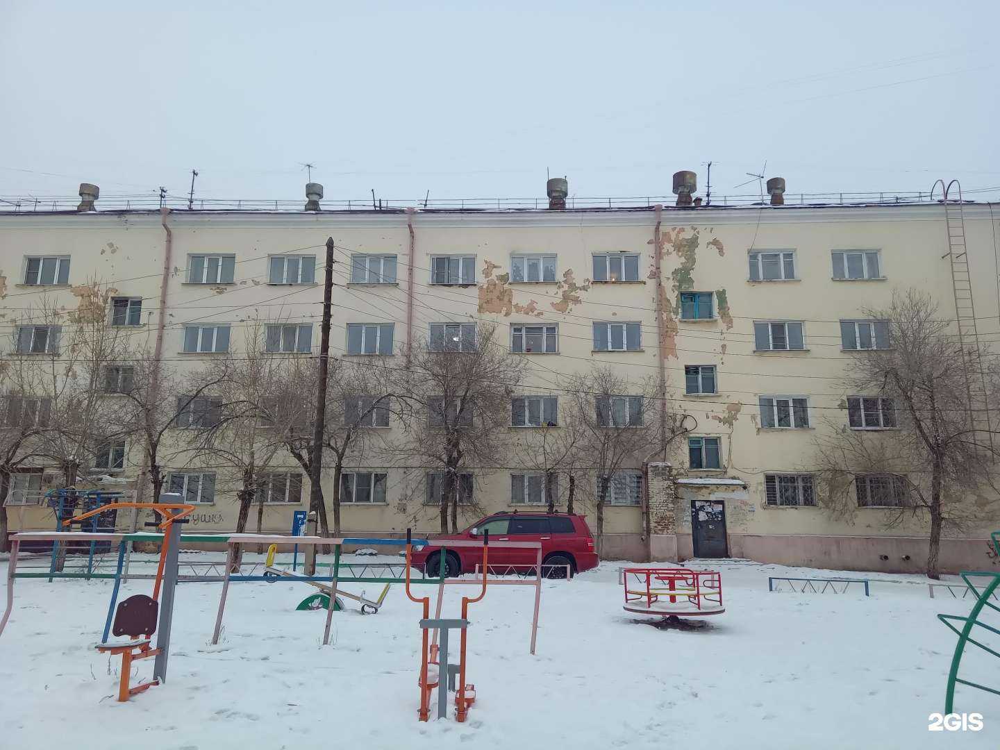 Отзывы на компанию Мастер Улыбок в Улан-Удэ c фото - фотография 2 из 2