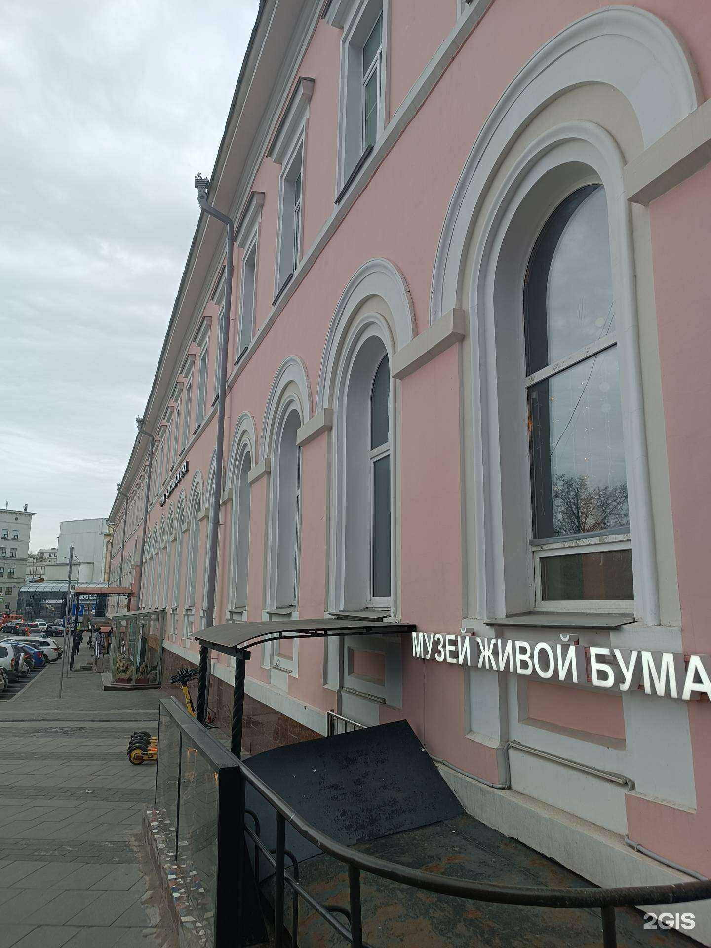 Отзывы на компанию Фло-ко хаус в Нижнем Новгороде c фото - фотография 2 из 2