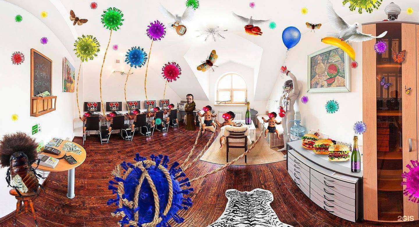 Отзывы на компанию Gmph в г. Екатеринбург c фото