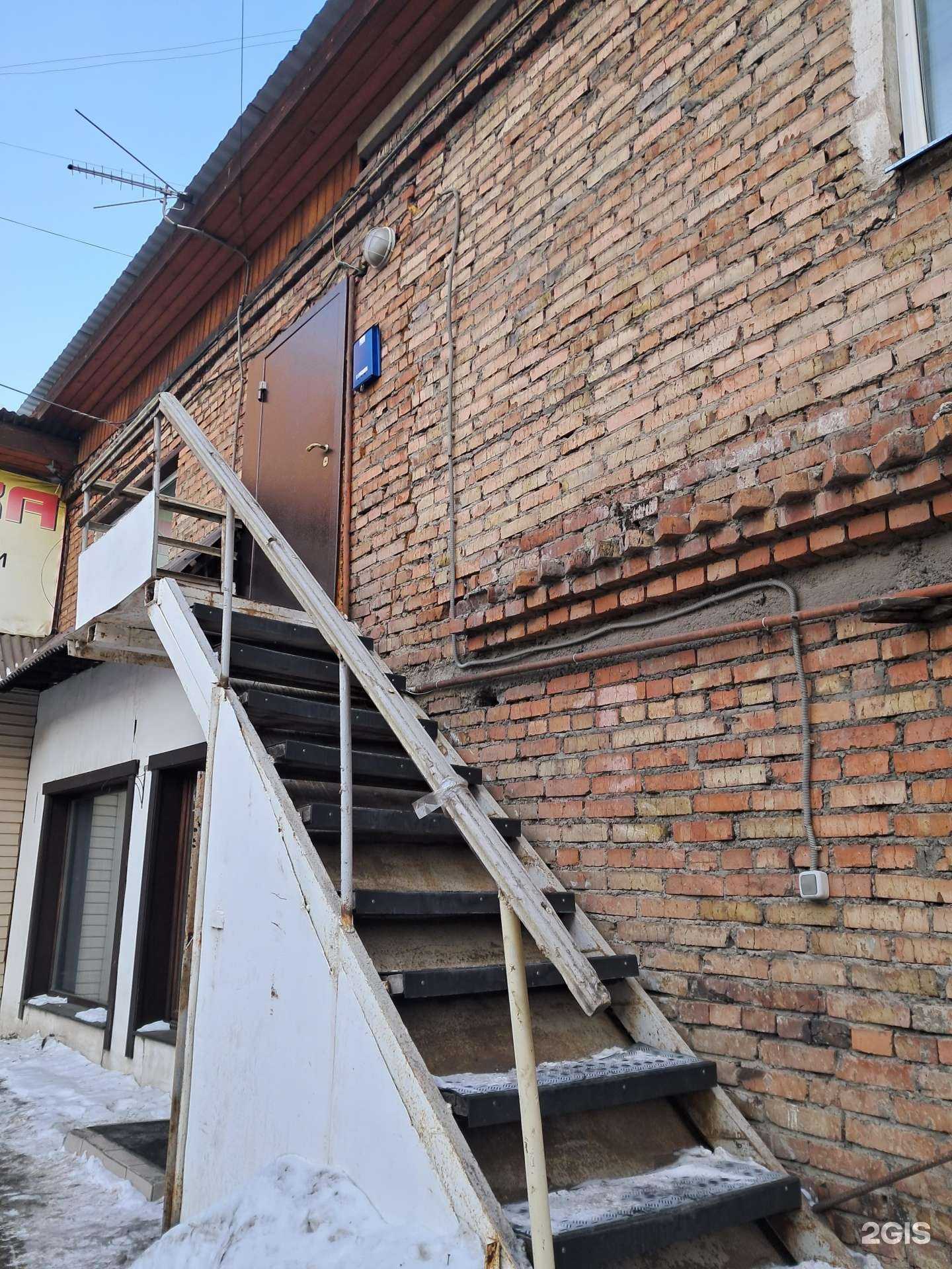 Отзывы на компанию Инжиниринг в г. Красноярск c фото