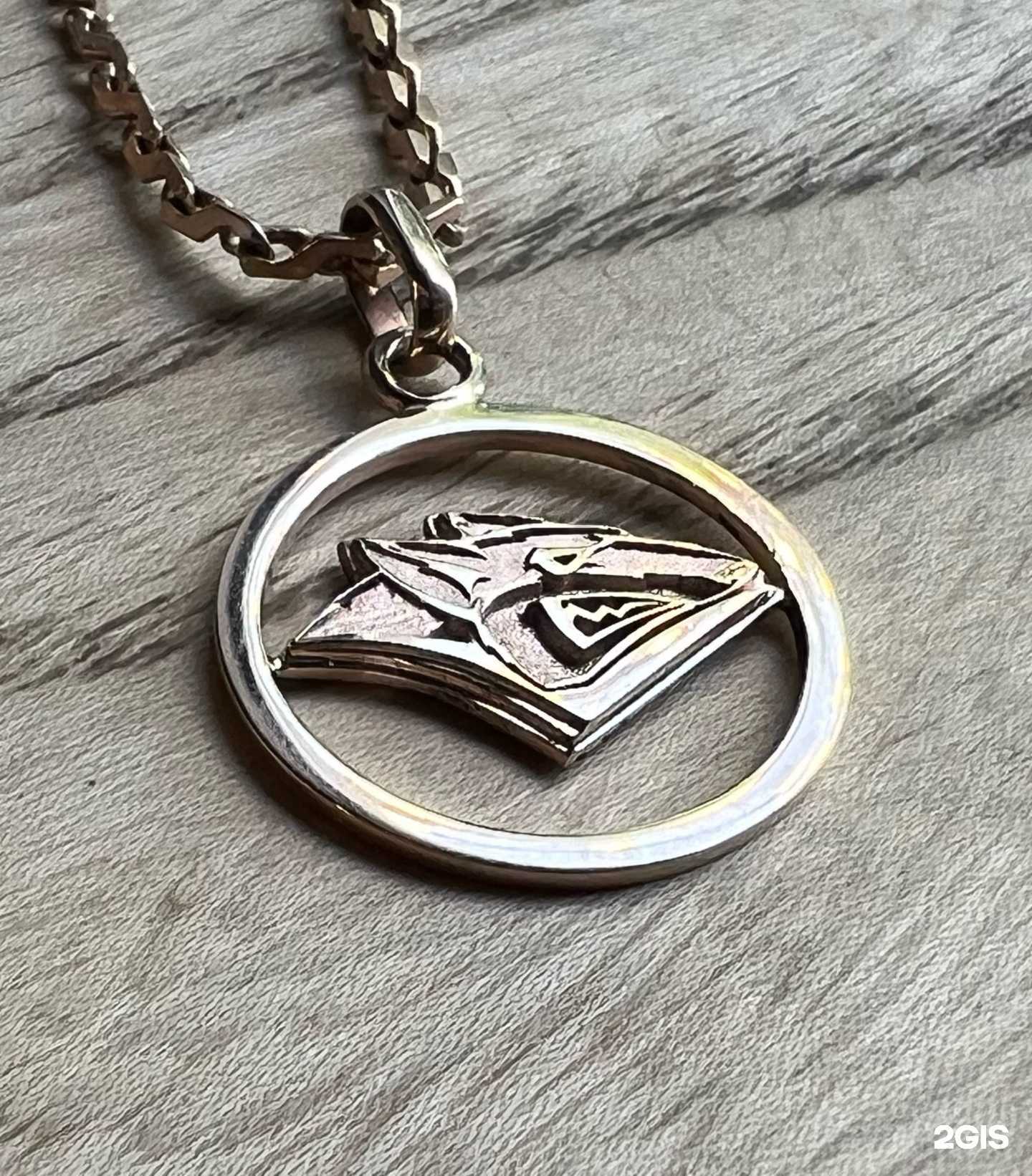 Отзывы на компанию Ювелирная мастерская в г. Ставрополь c фото