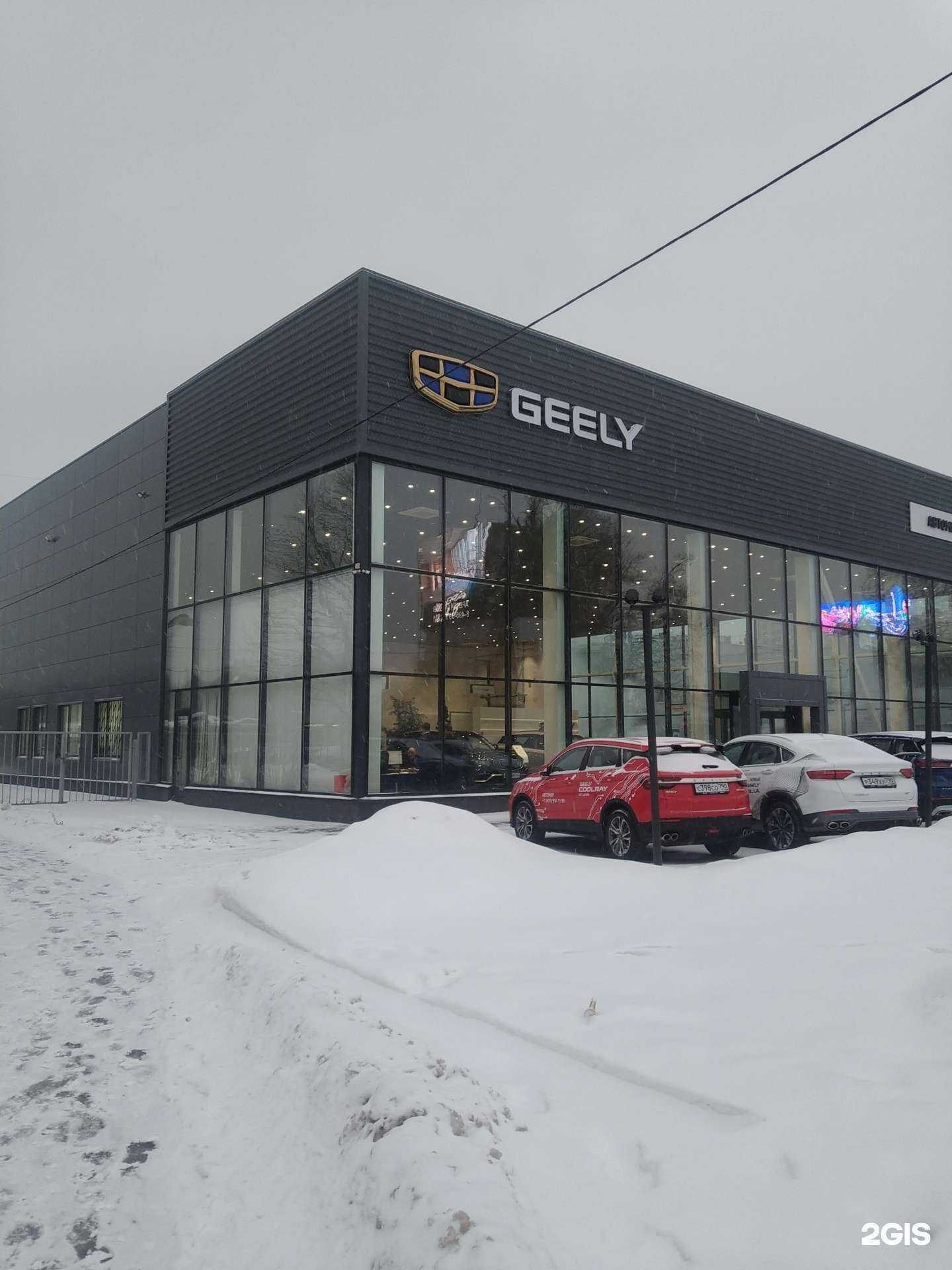 Отзывы на компанию Автомир в Химках c фото - фотография 2 из 2