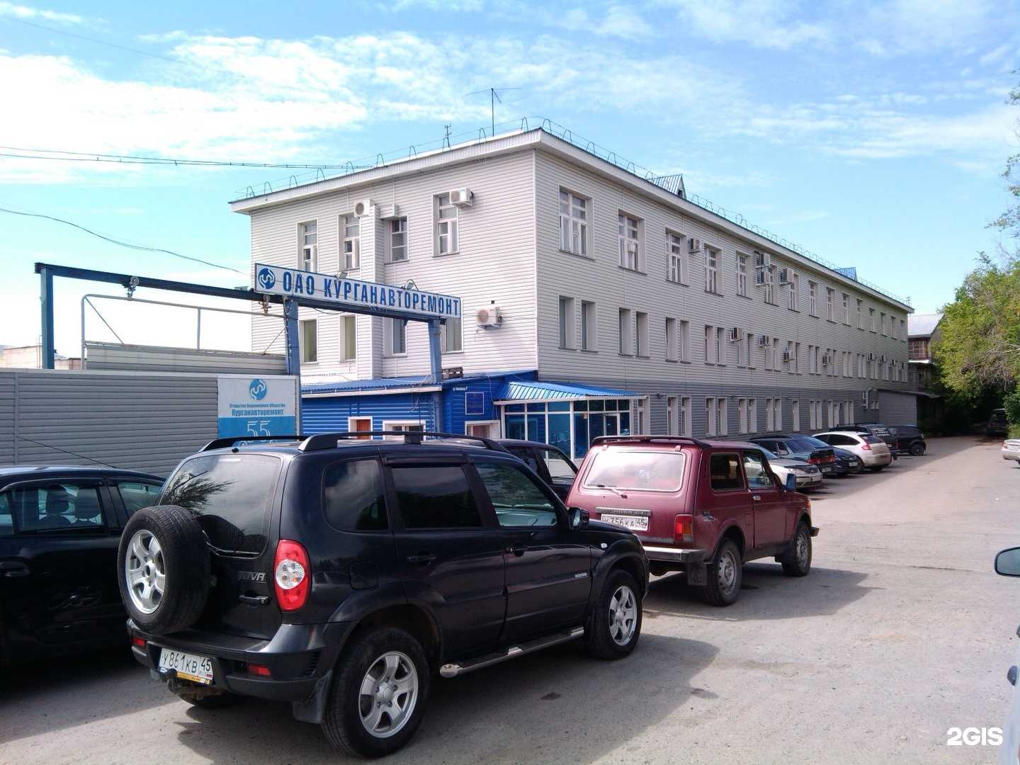 Отзывы на компанию Уралгеопроект в Кургане c фото - фотография 2 из 2