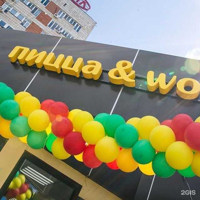 Отзывы на компанию Татмак в Казани c фото