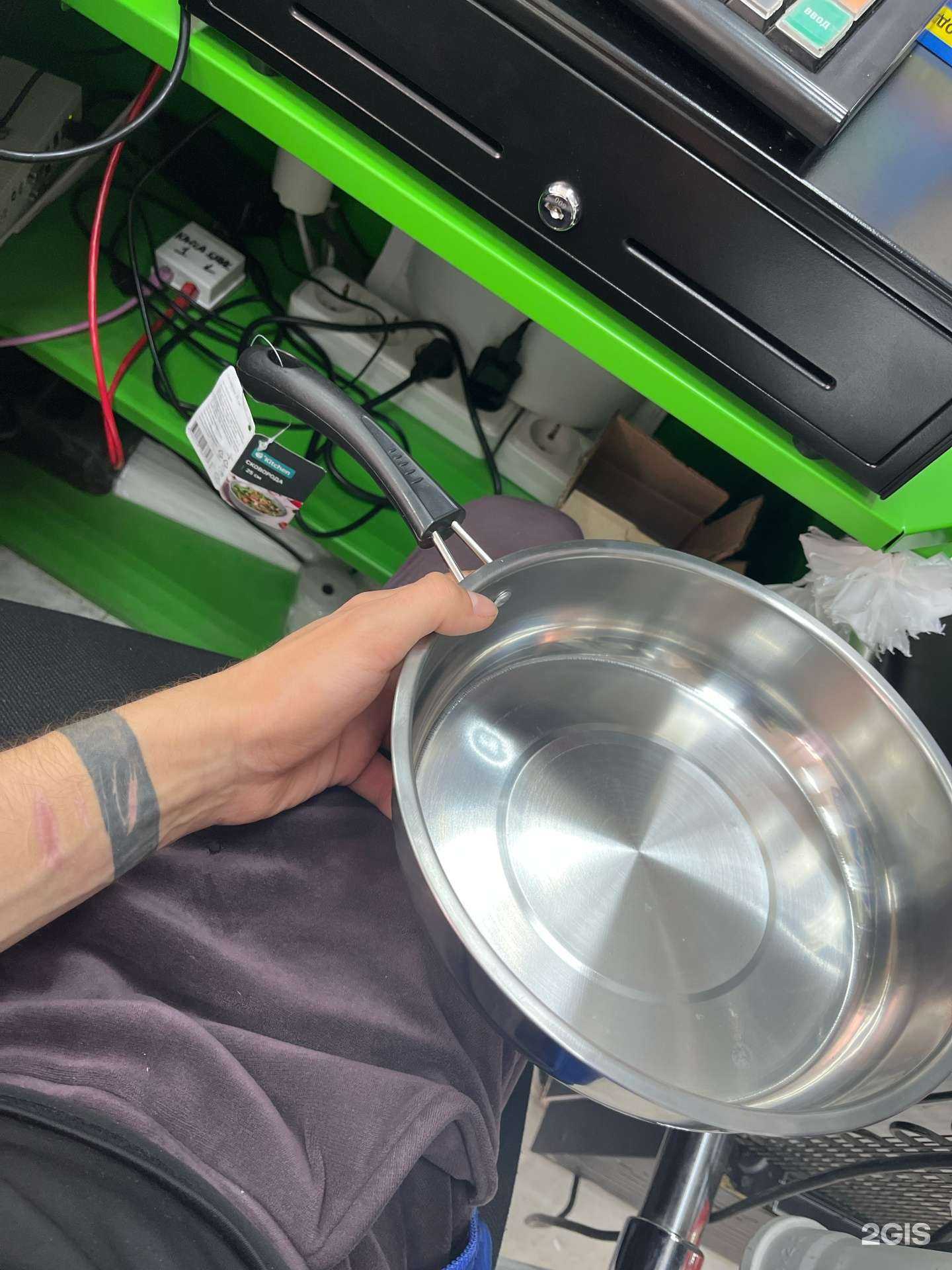 Отзывы на компанию Fix Price в г. Химки c фото