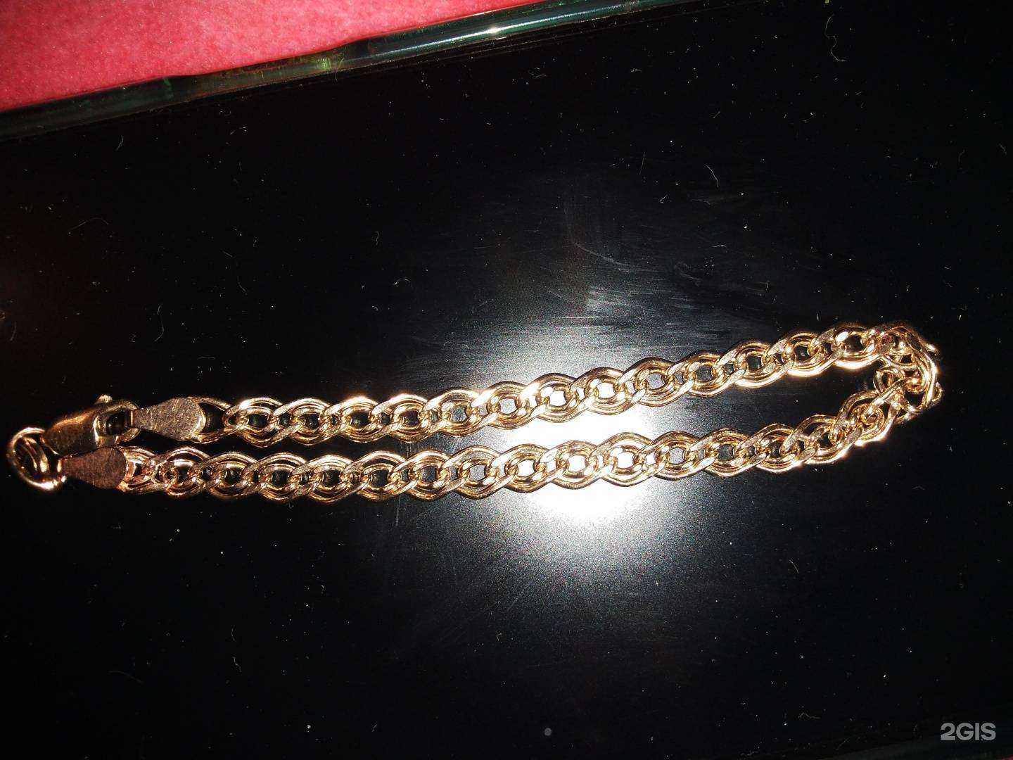 Отзывы на компанию Ювелирное дело в Кемерове c фото