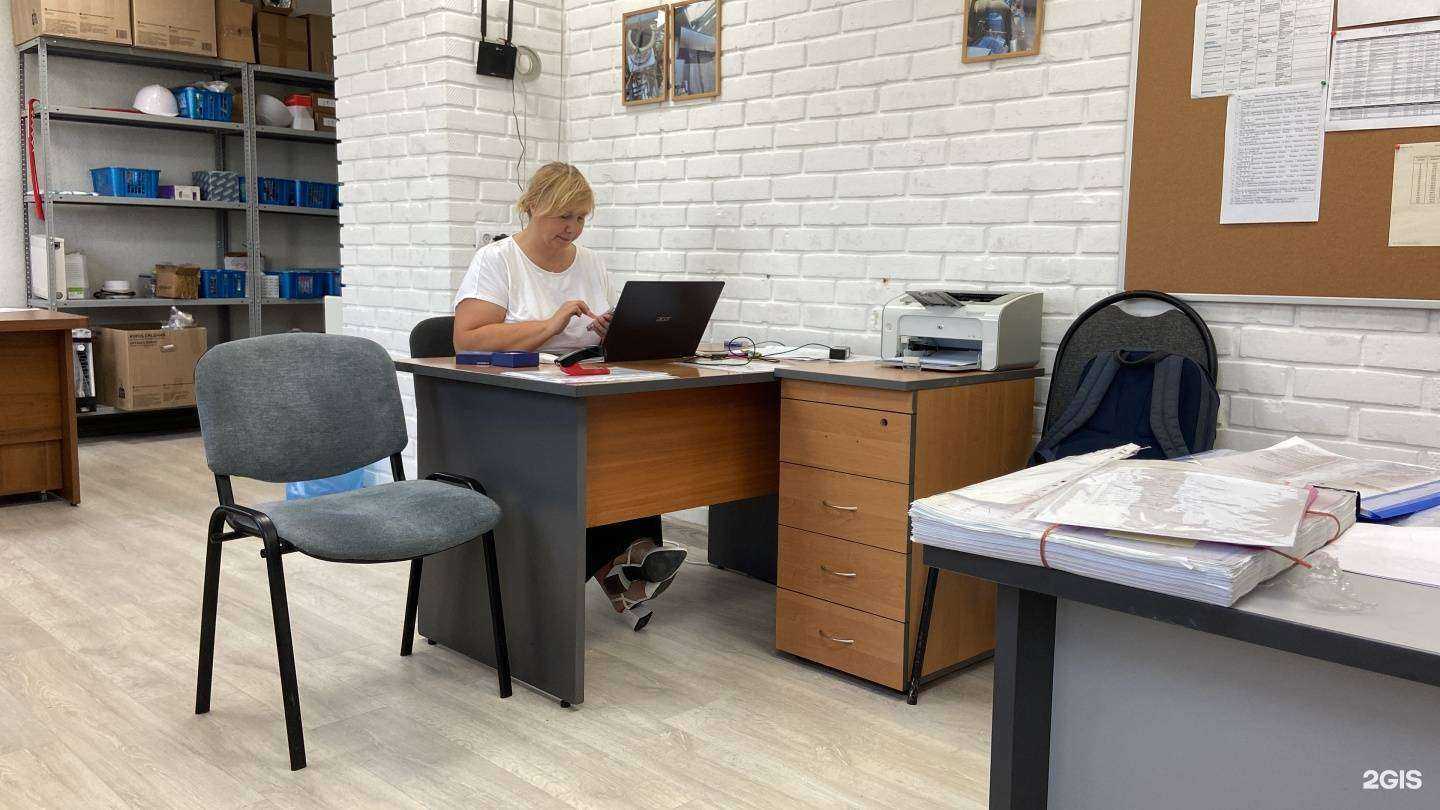 Отзывы на компанию Компания по монтажу и обслуживанию систем отопления в Кемерове c фото