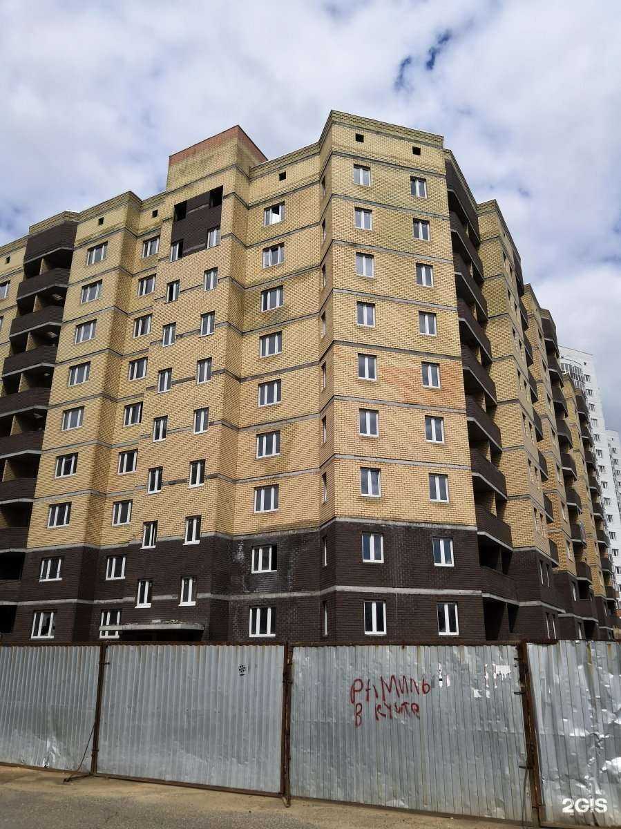 Отзывы на компанию Арекар в Набережных Челнах c фото - фотография 2 из 2