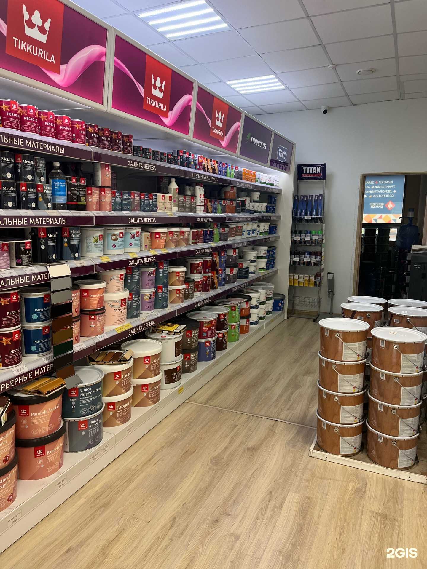 Отзывы на компанию Tikkurila в Екатеринбурге c фото