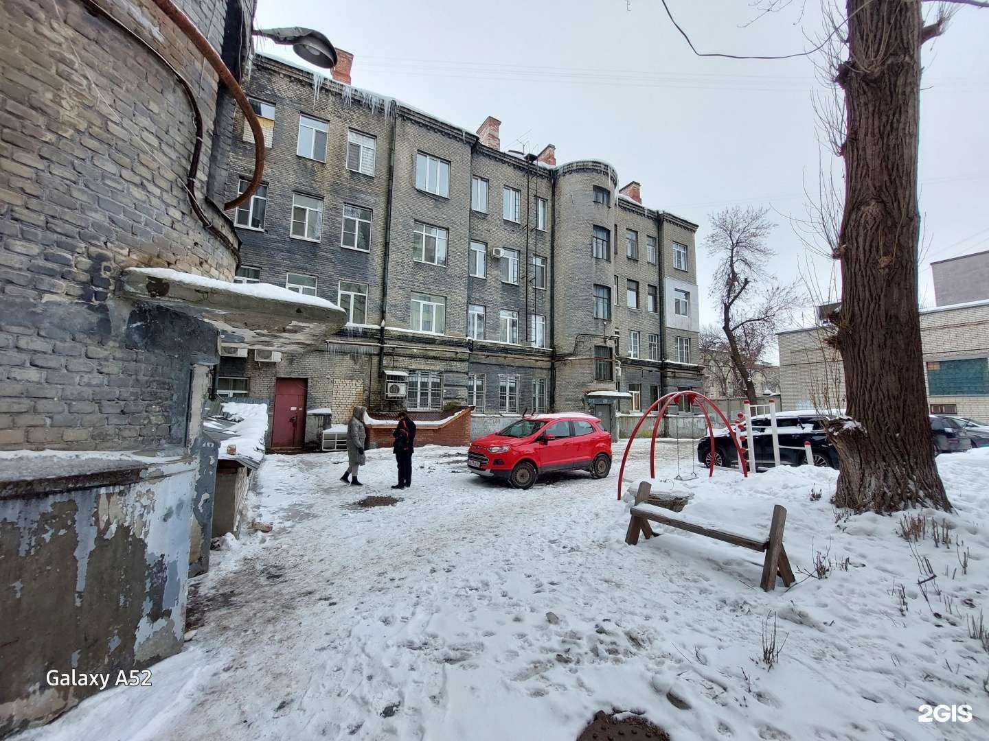 Отзывы на компанию Премьер в Саратове c фото - фотография 2 из 2