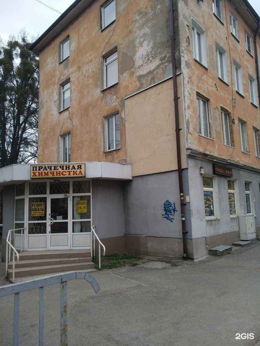 Отзывы на компанию Каспер в г. Калининград c фото