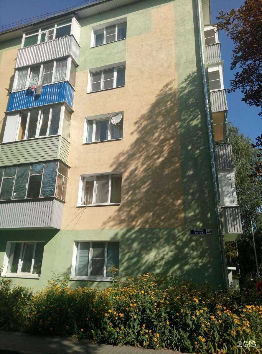 Отзывы на компанию Цветофор в Старом Осколе c фото - фотография 2 из 2