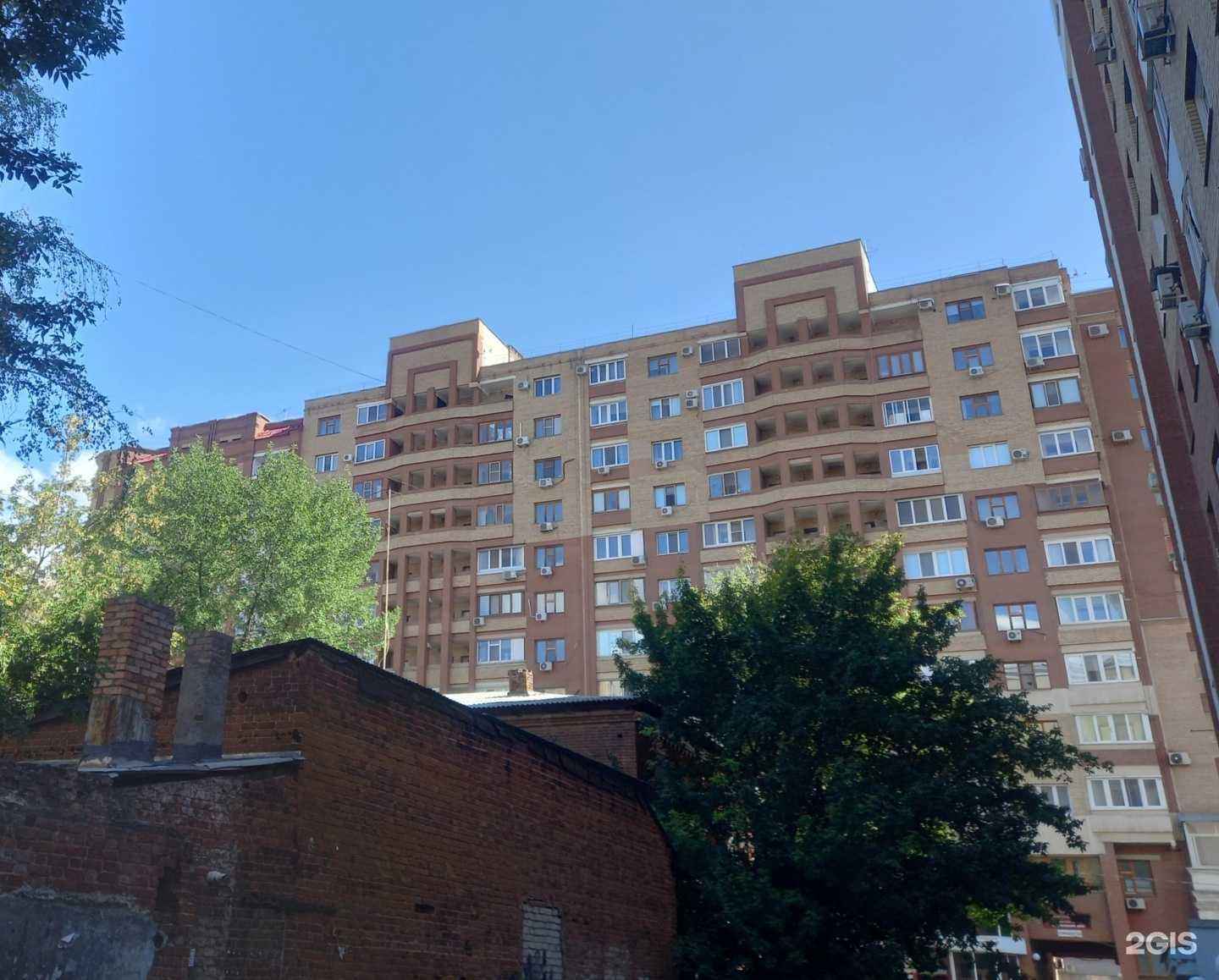 Отзывы на компанию СтройКонсалт в Самаре c фото - фотография 2 из 2