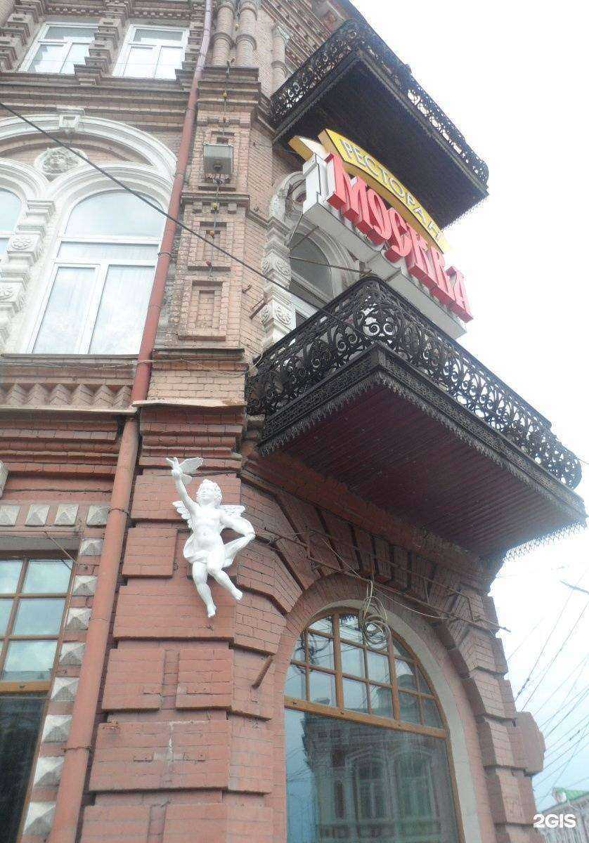 Отзывы на компанию Москва в Саратове c фото - фотография 2 из 2