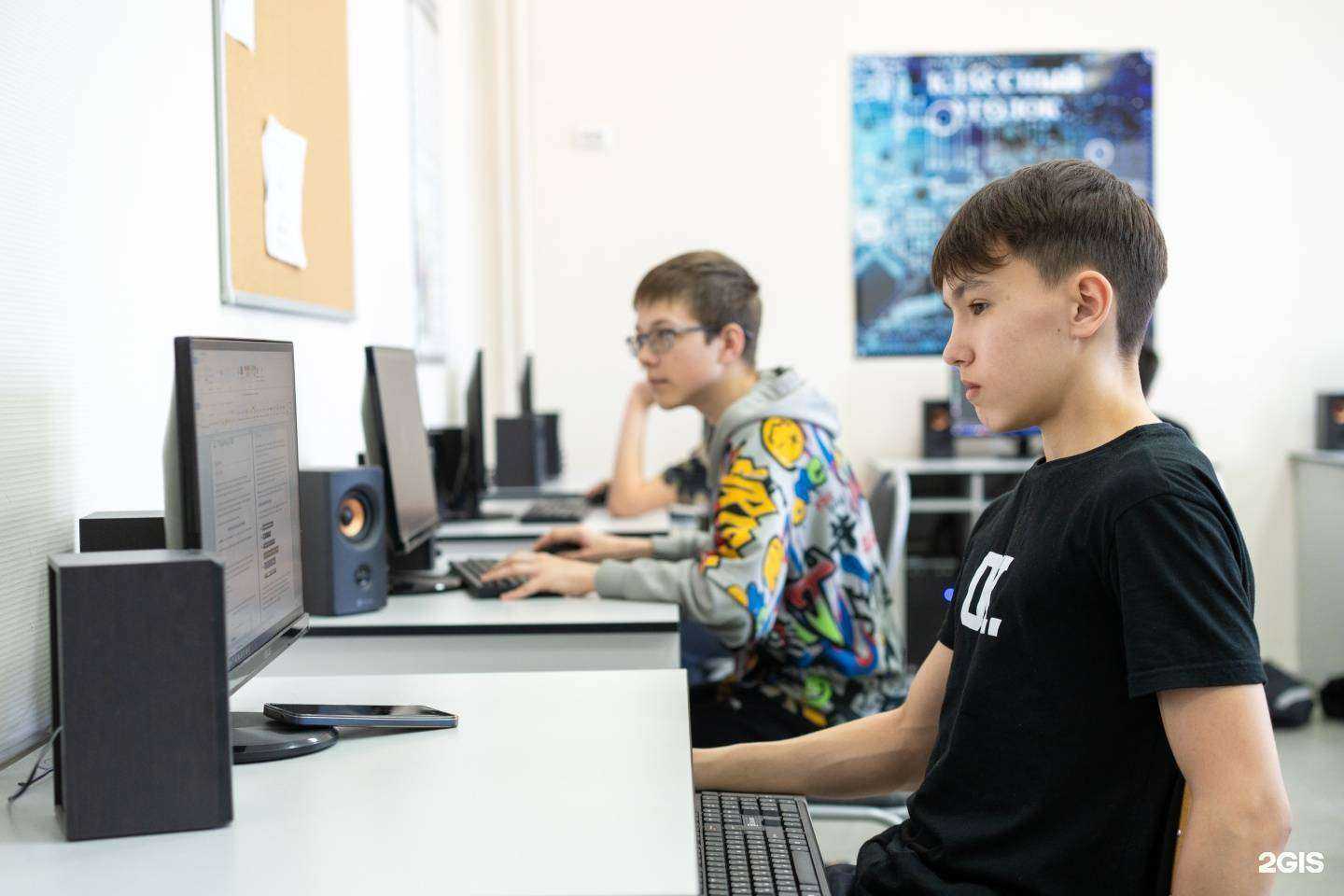 Отзывы на компанию Новосибирская Академия Информационных Технологий в г. Новосибирск c фото